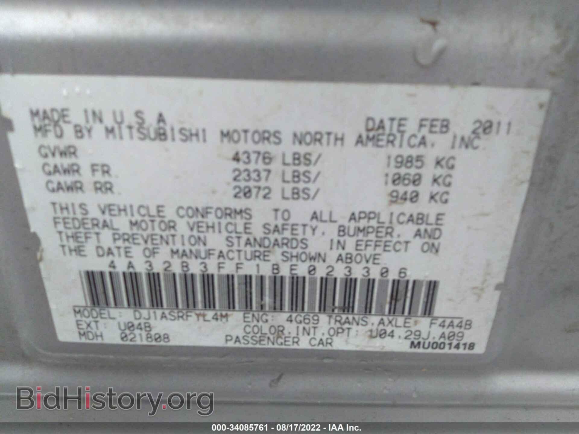 2011 MITSUBISHI GALANT - VIN: 4A32B3FF1BE023306 - Фото 9