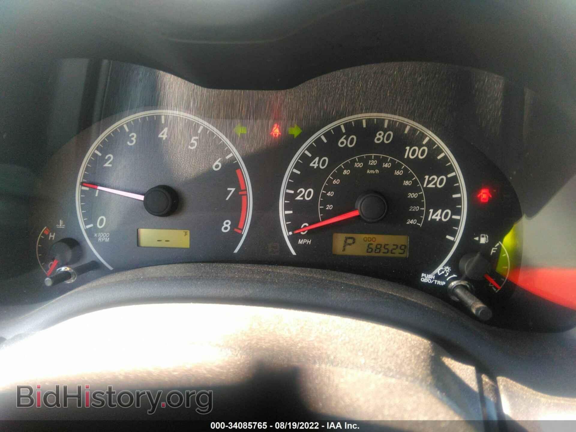 2013 TOYOTA COROLLA - VIN: 5YFBU4EE4DP189272 - Фото 7