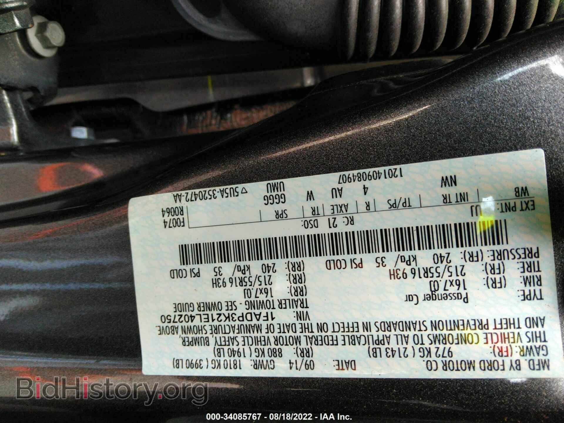 2014 FORD FOCUS - VIN: 1FADP3K21EL402750 - Фото 9