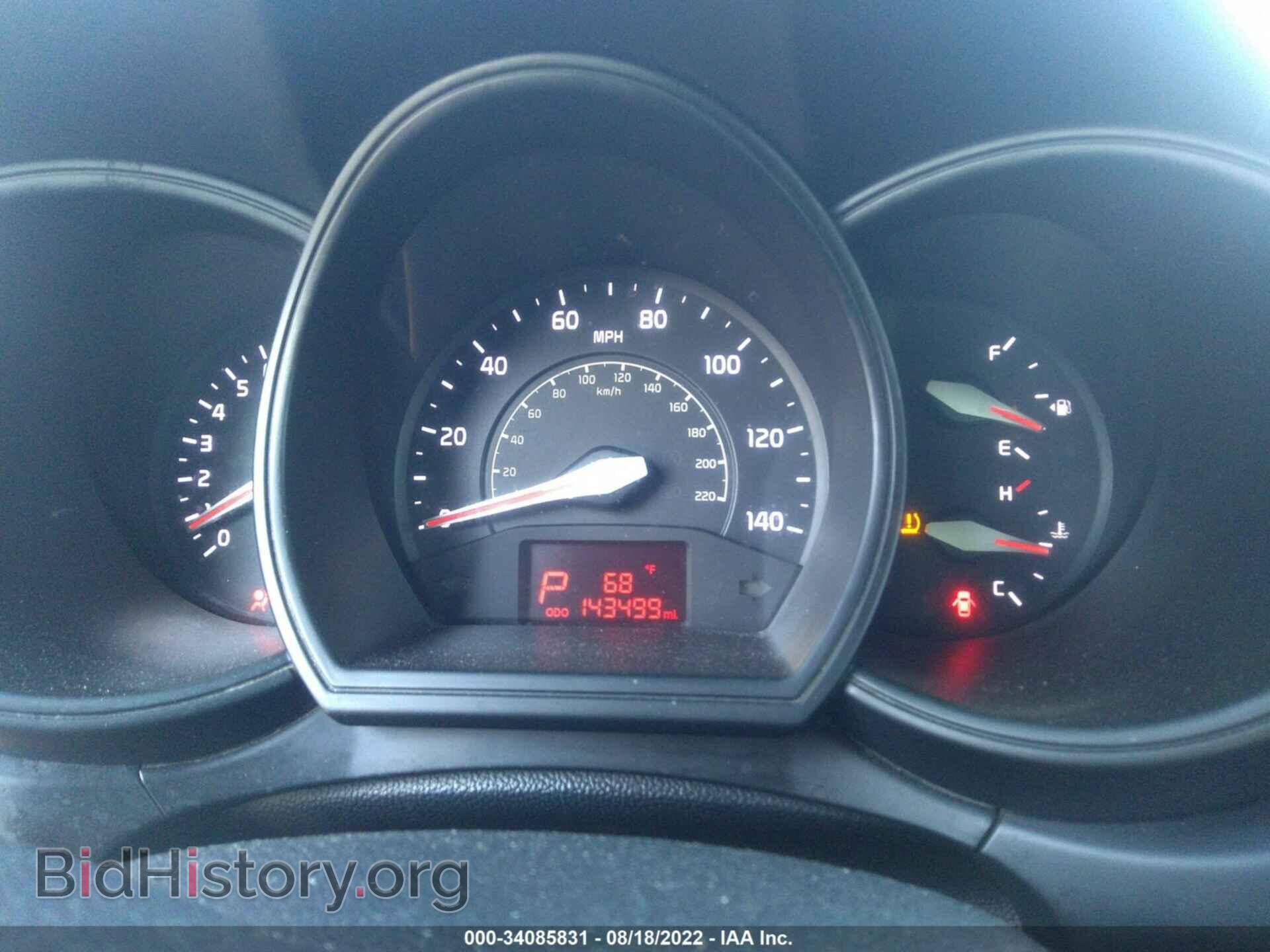 2015 KIA RIO - VIN: KNADM4A33F6463808 - Фото 7