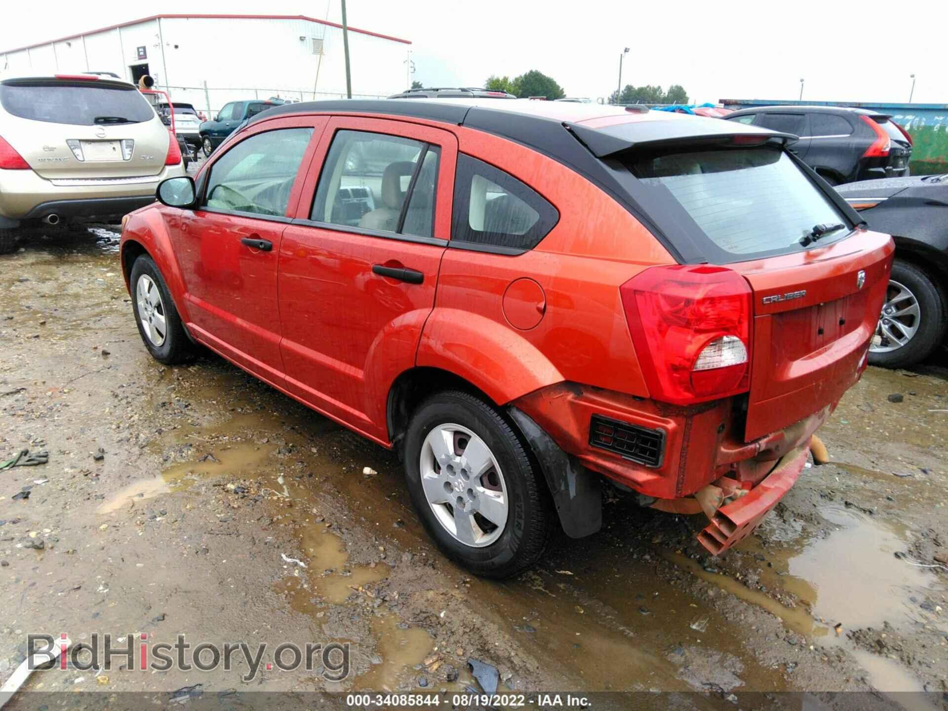 2007 DODGE CALIBER - VIN: 1B3HB28B67D194343 - Photo 3
