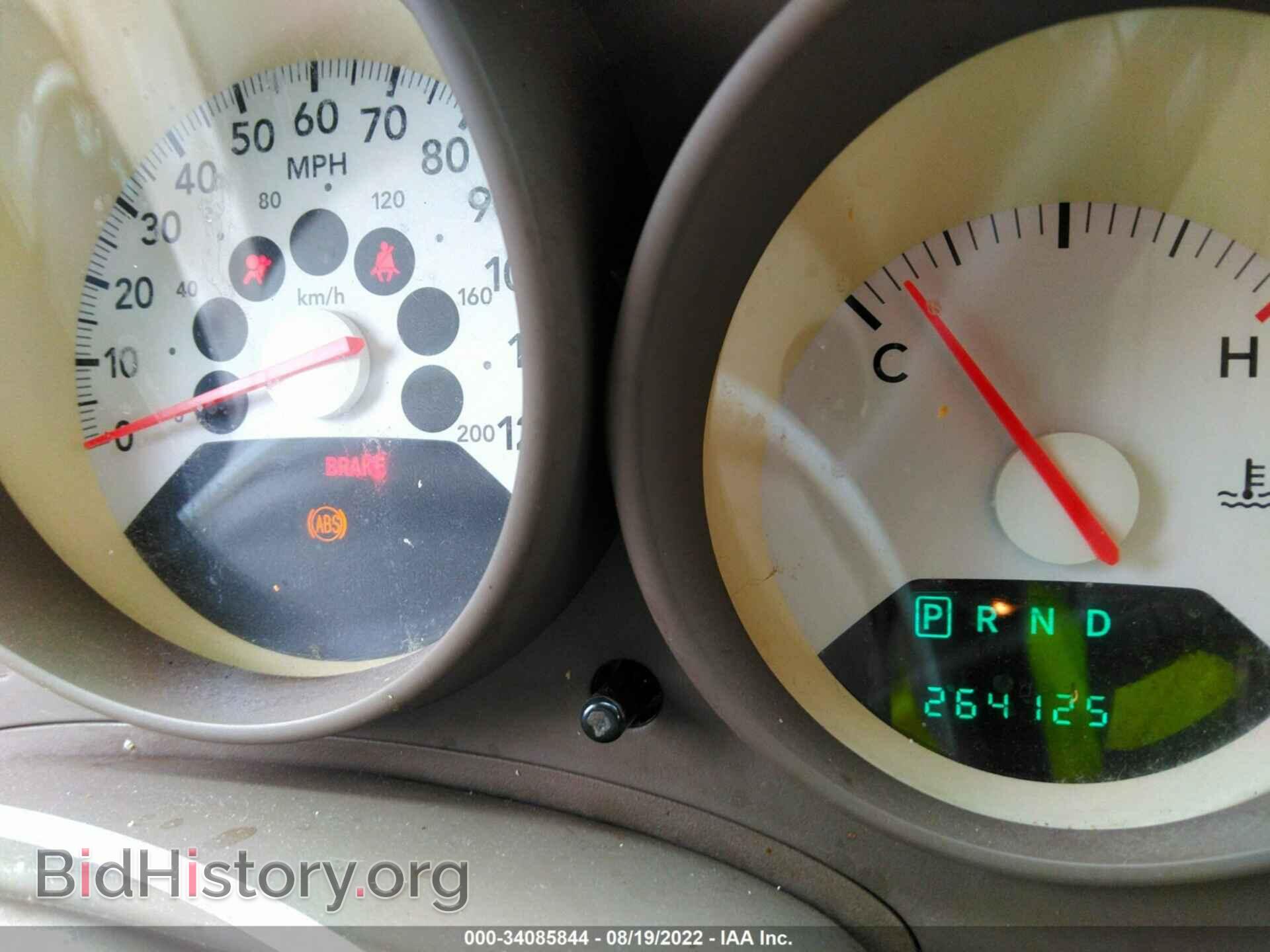 2007 DODGE CALIBER - VIN: 1B3HB28B67D194343 - Photo 7