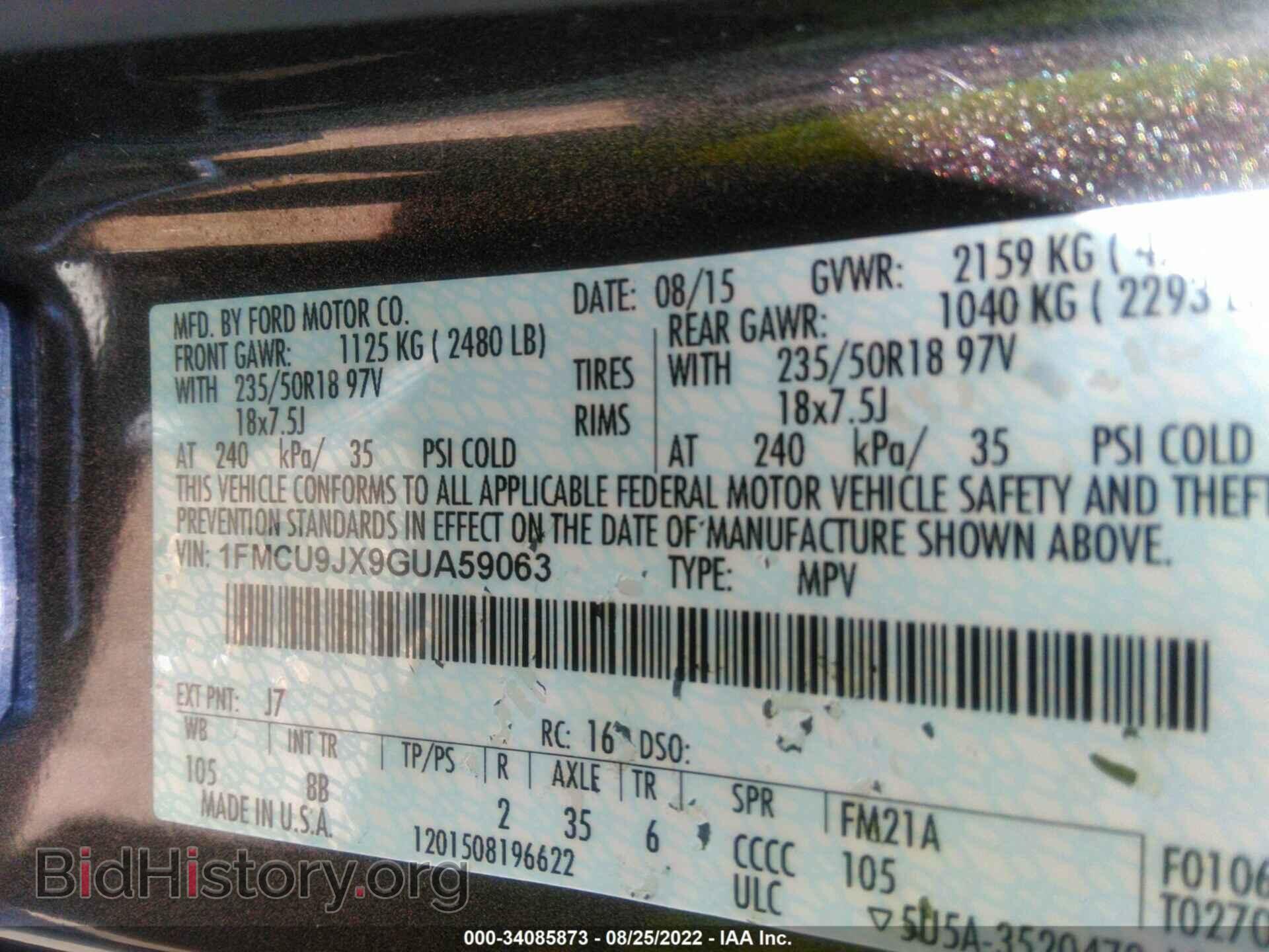 2016 FORD ESCAPE - VIN: 1FMCU9JX9GUA59063 - Photo 9