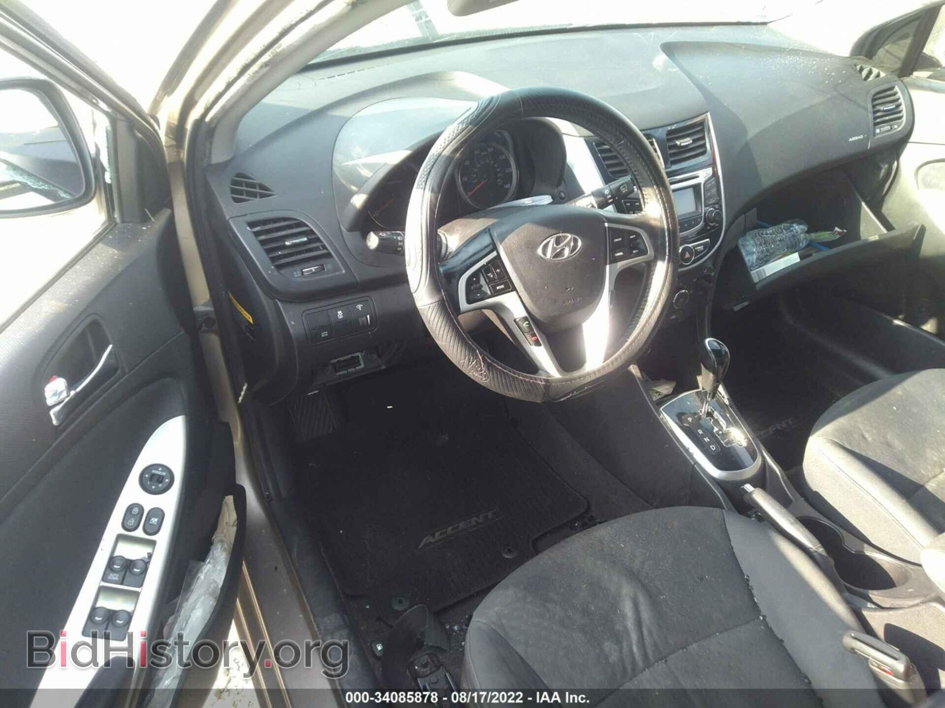 2013 HYUNDAI ACCENT - VIN: KMHCU5AE7DU137875 - Фото 5
