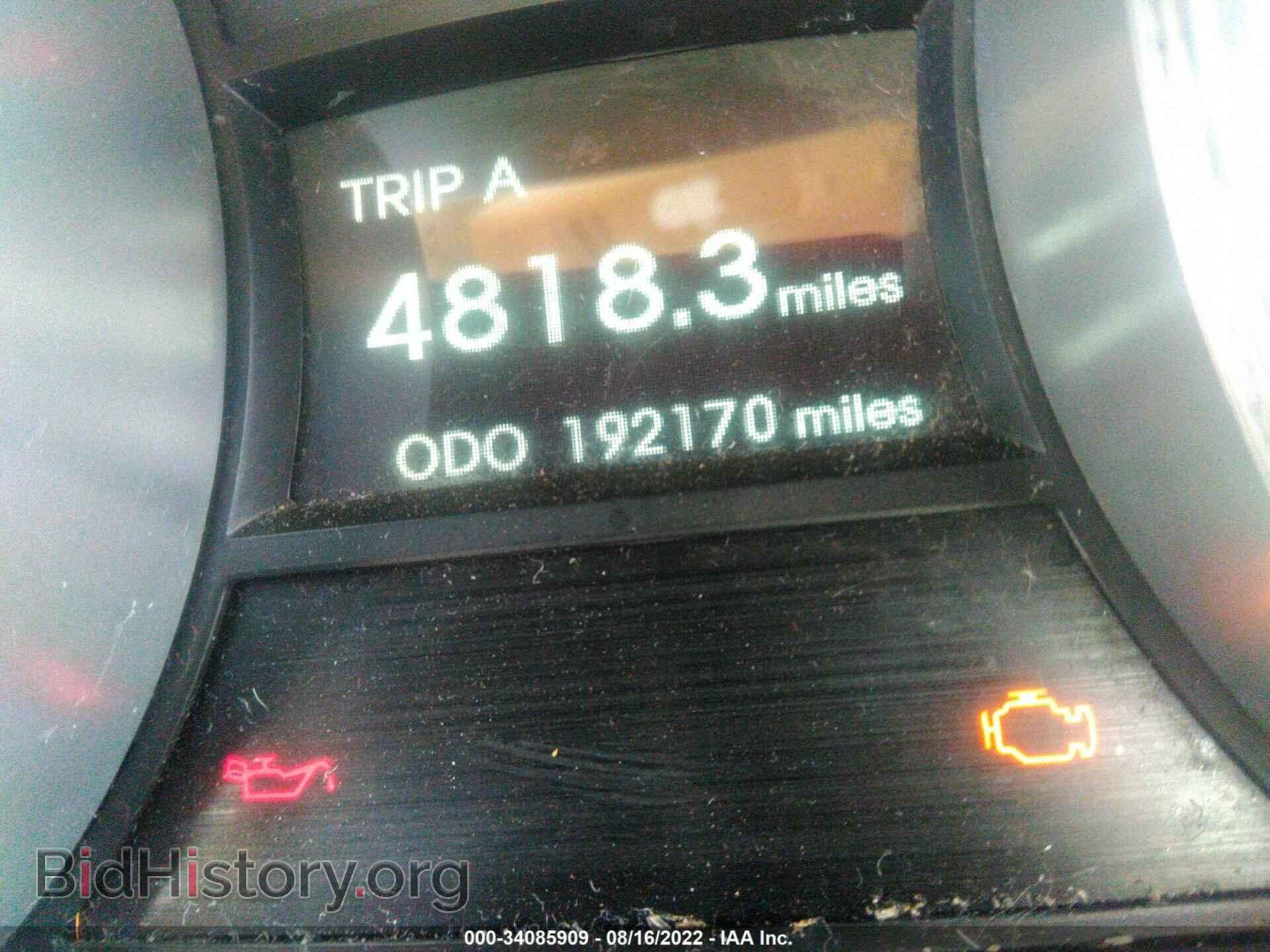2012 HYUNDAI SONATA - VIN: 5NPEB4AC3CH376473 - Фото 7
