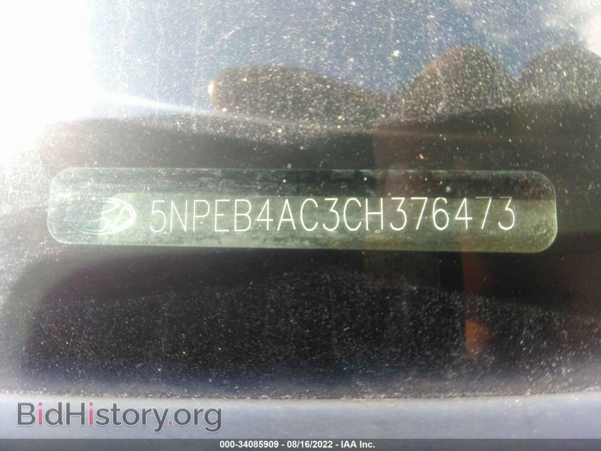 2012 HYUNDAI SONATA - VIN: 5NPEB4AC3CH376473 - Фото 9