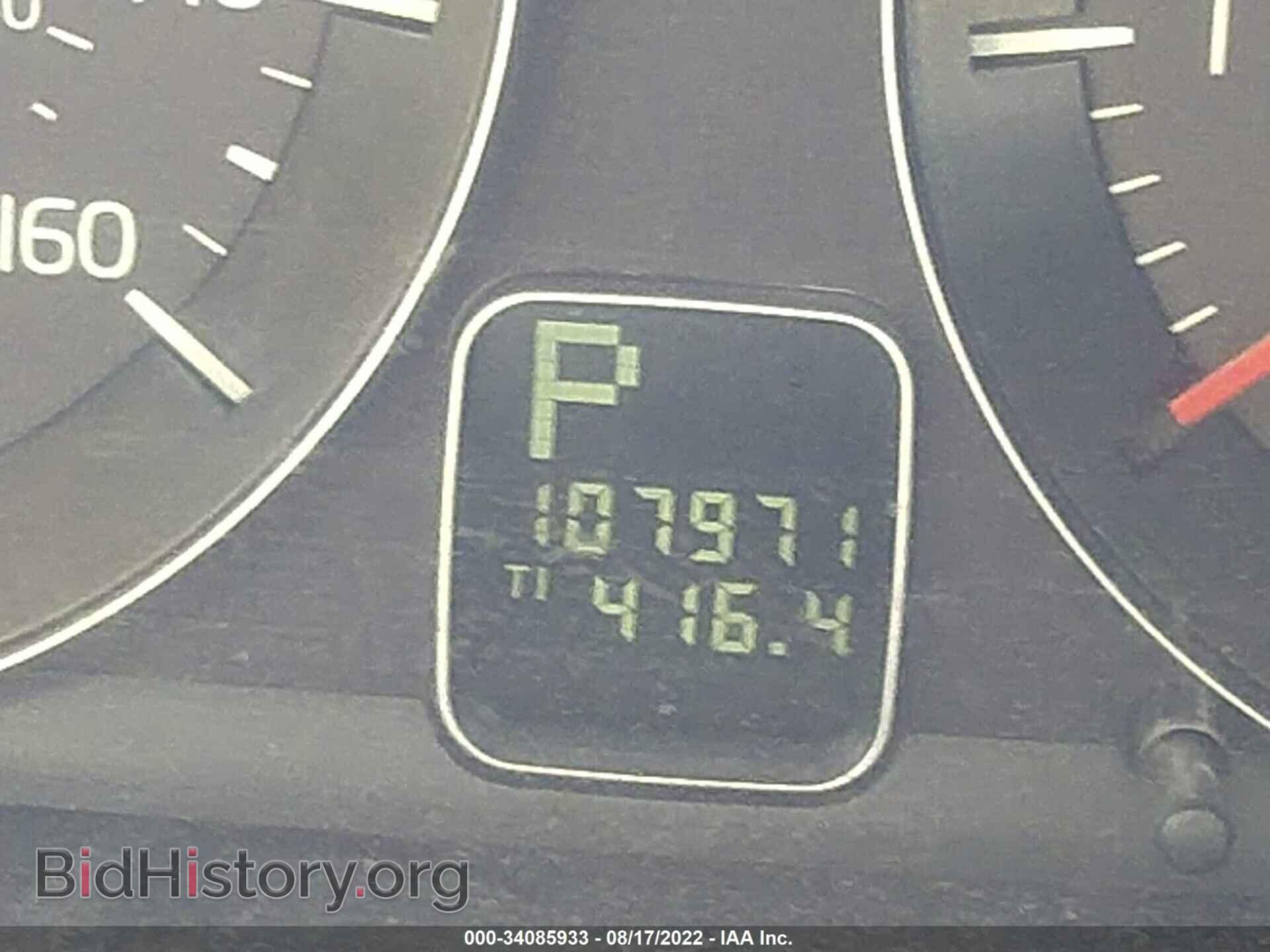 2011 VOLVO C30 - VIN: YV1672MK3B2191623 - Фото 7