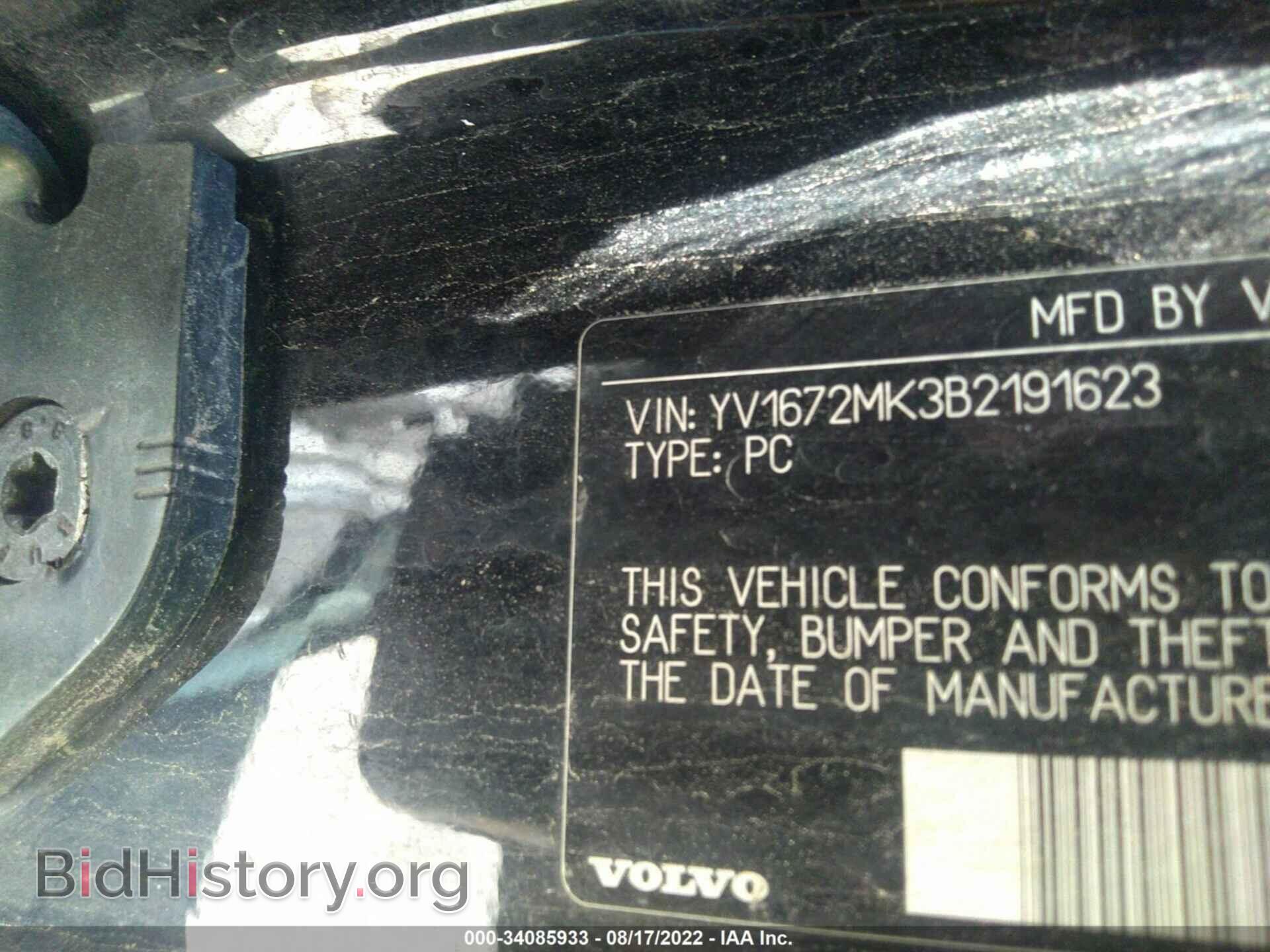 2011 VOLVO C30 - VIN: YV1672MK3B2191623 - Фото 9
