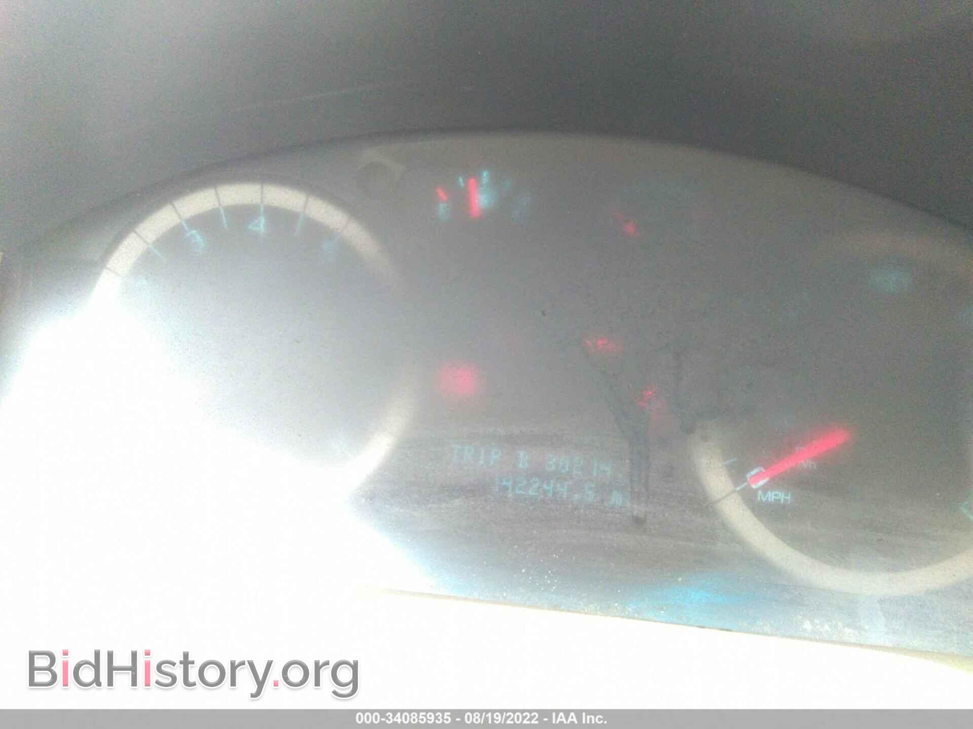 2012 FORD ESCAPE - VIN: 1FMCU0EGXCKC18149 - Фото 7