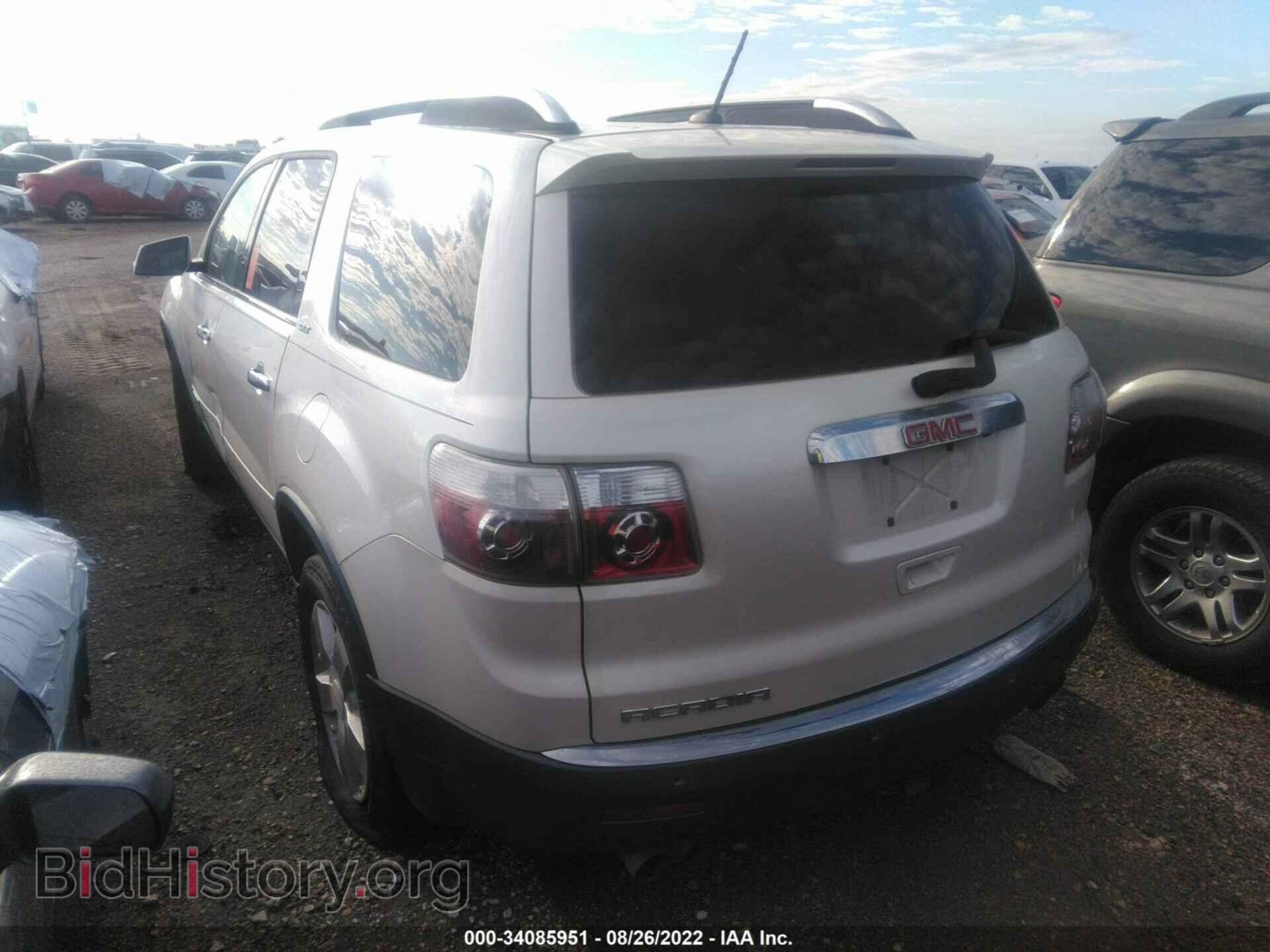 2008 GMC ACADIA - VIN: 1GKER33768J135001 - Фото 3