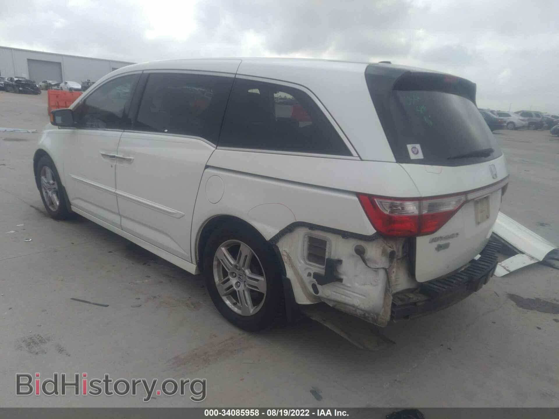 2012 HONDA ODYSSEY - VIN: 5FNRL5H97CB009251 - Фото 3