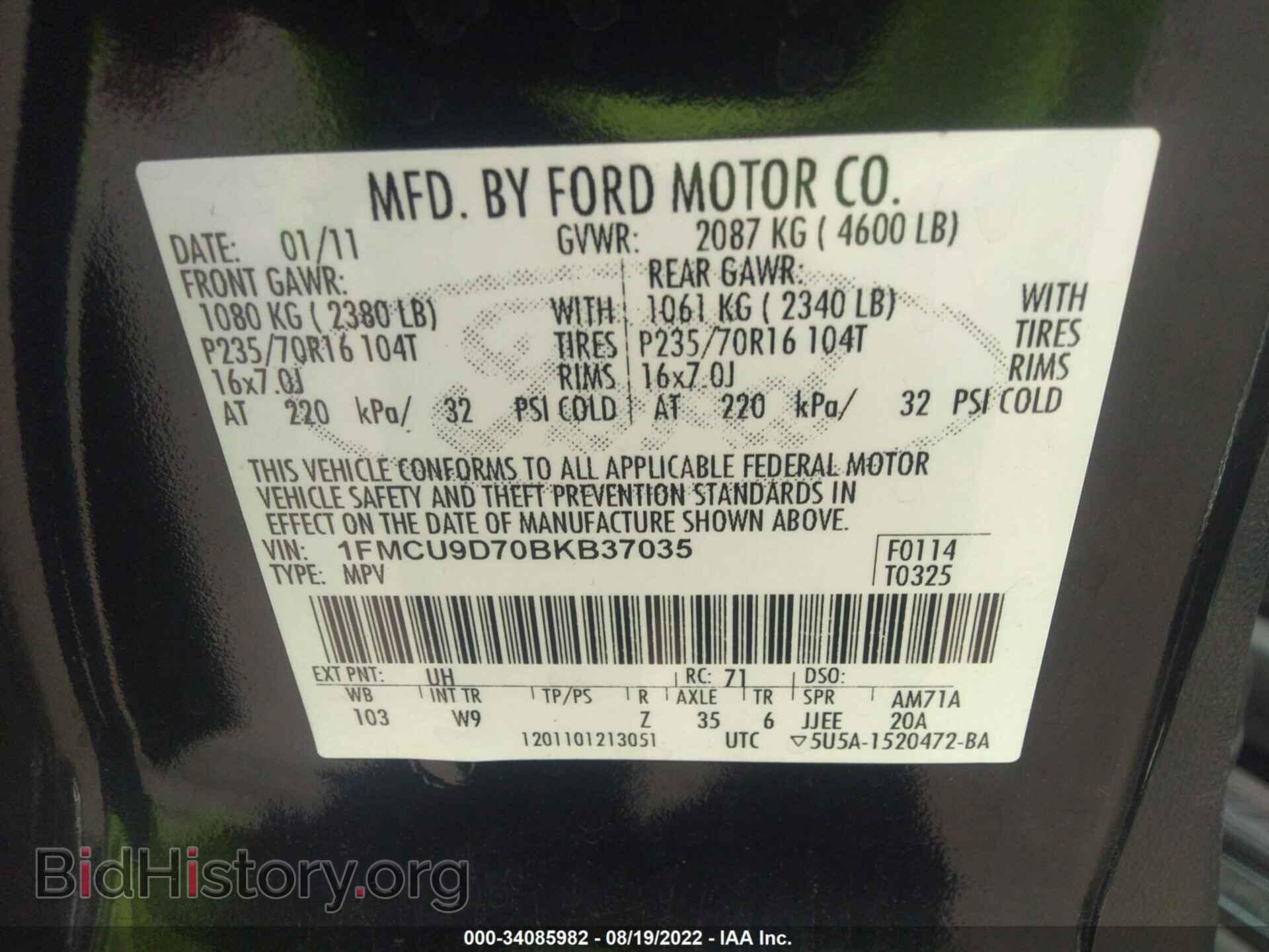 2011 FORD ESCAPE - VIN: 1FMCU9D70BKB37035 - Фото 9