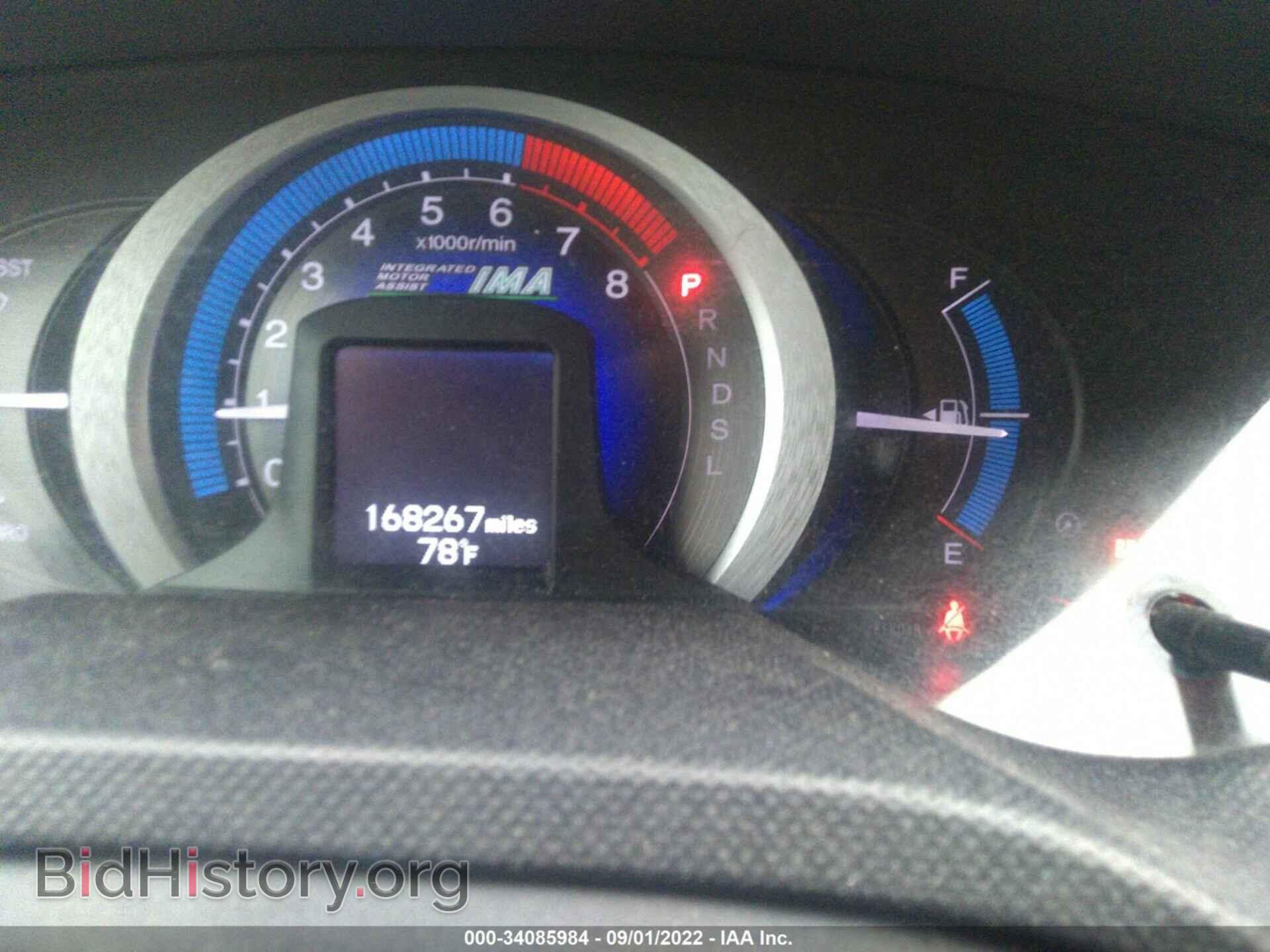 2010 HONDA INSIGHT - VIN: JHMZE2H58AS037225 - Фото 7