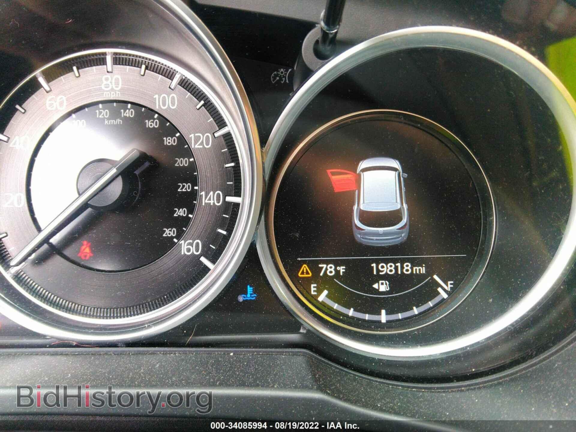 2021 MAZDA CX-5 - VIN: JM3KFBCMXM1363060 - Фото 7