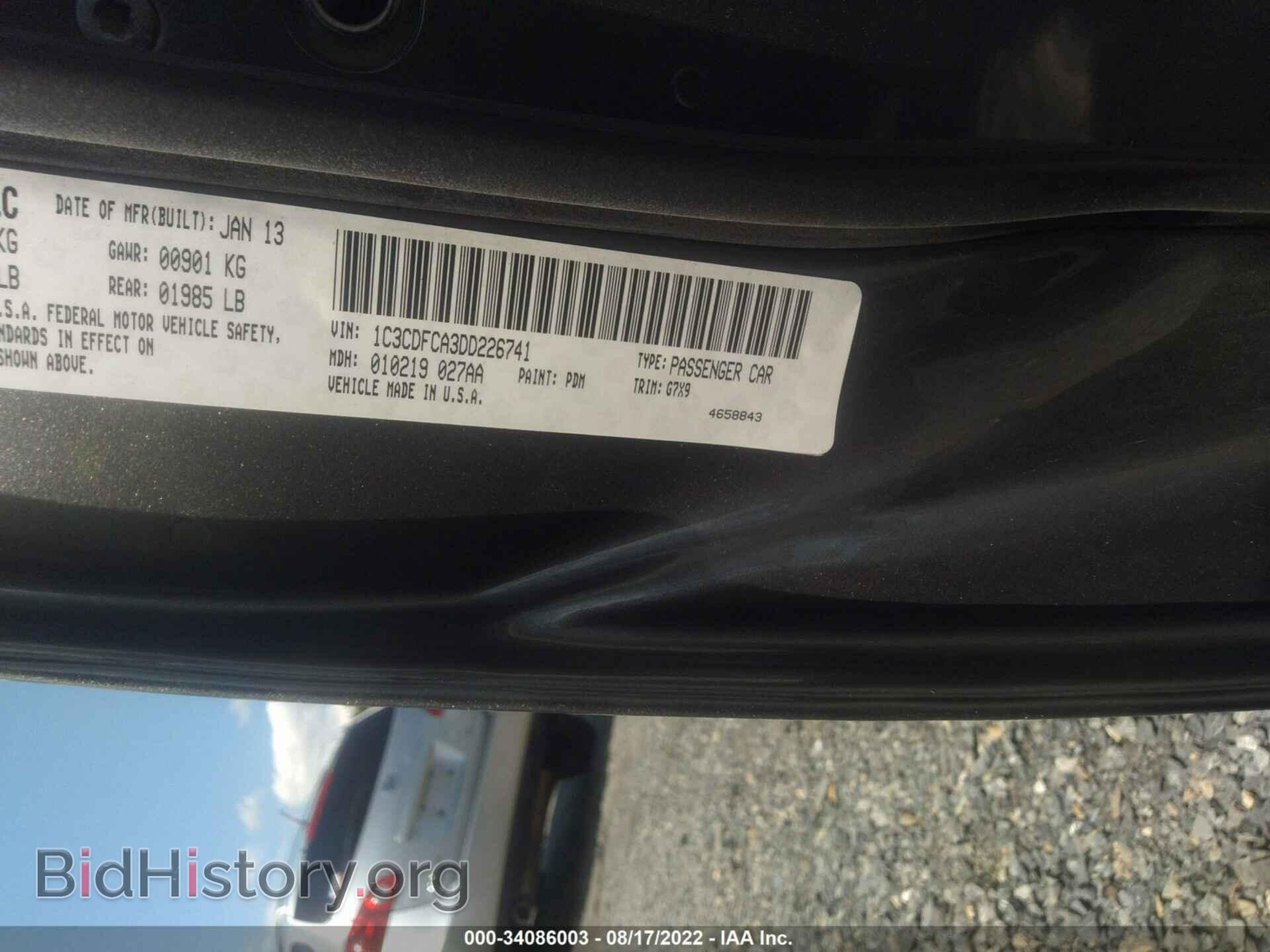 2013 DODGE DART - VIN: 1C3CDFCA3DD226741 - Photo 9