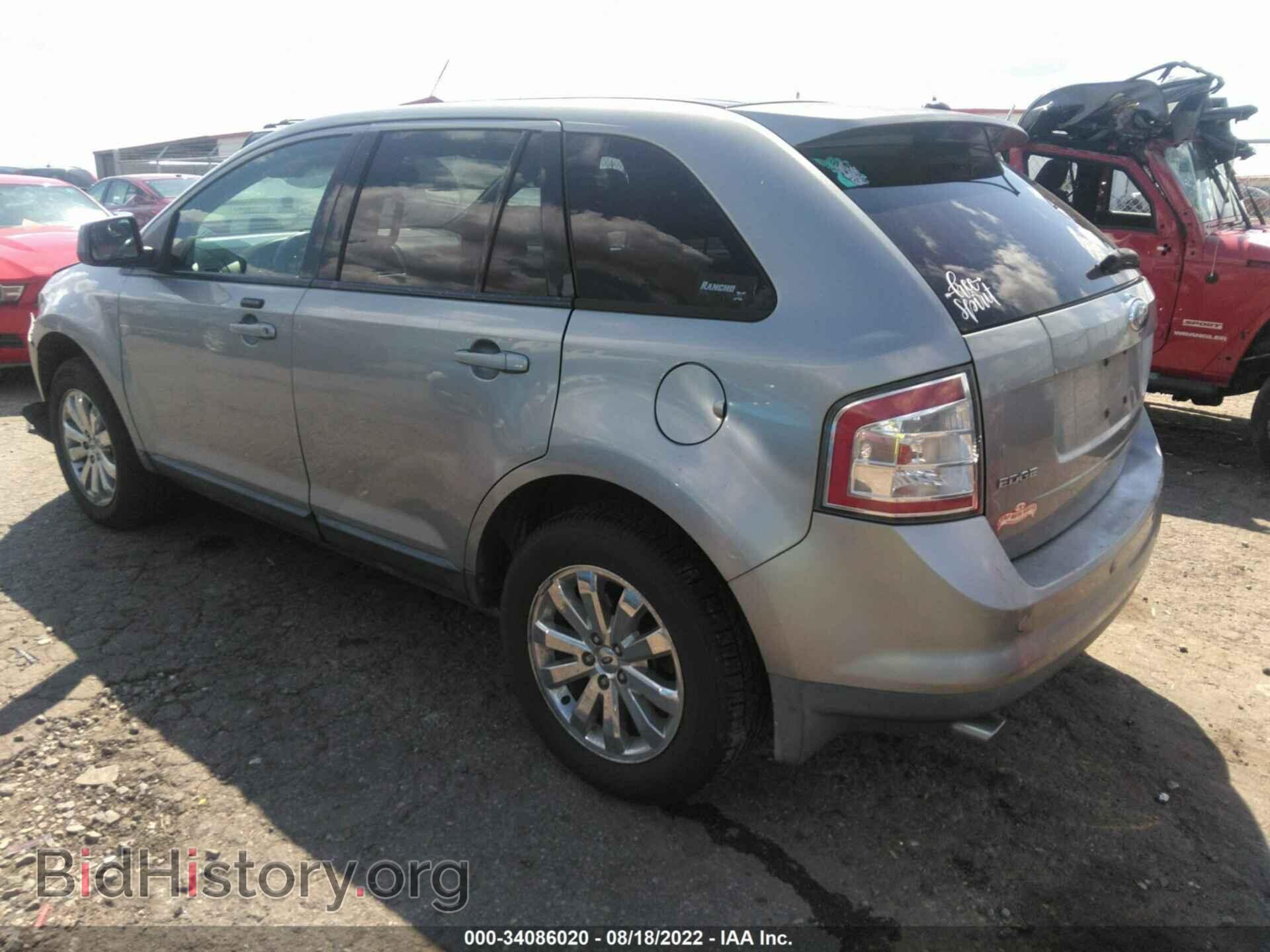 2007 FORD EDGE - VIN: 2FMDK49C97BA73016 - Photo 3