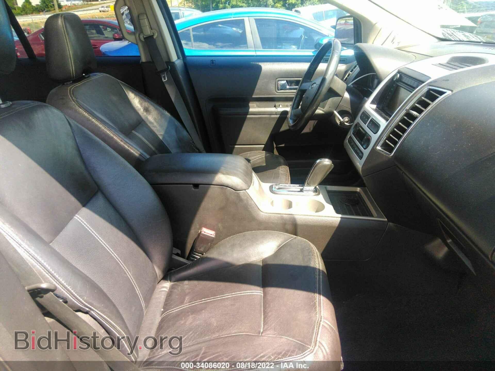 2007 FORD EDGE - VIN: 2FMDK49C97BA73016 - Photo 5