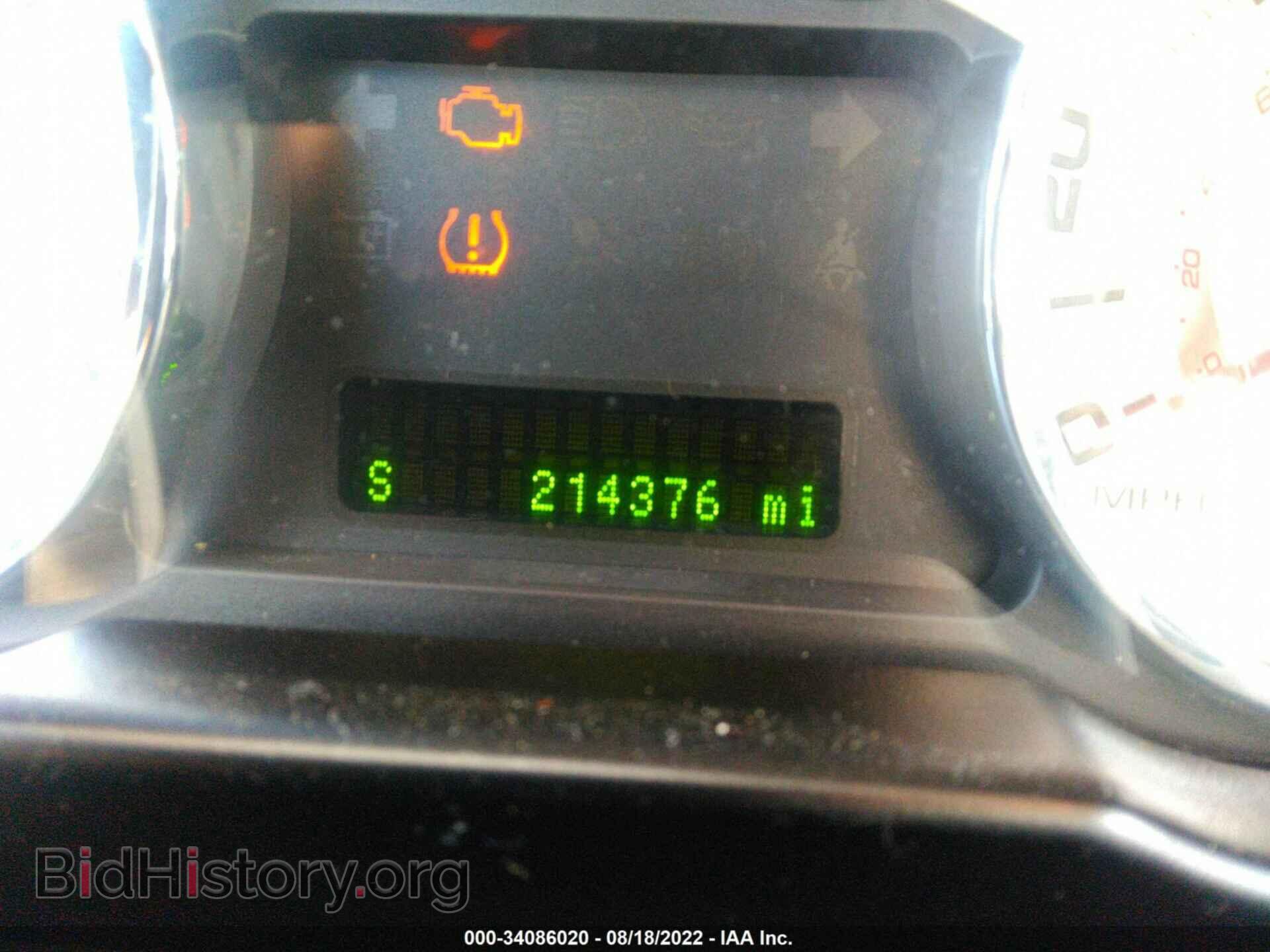 2007 FORD EDGE - VIN: 2FMDK49C97BA73016 - Photo 7