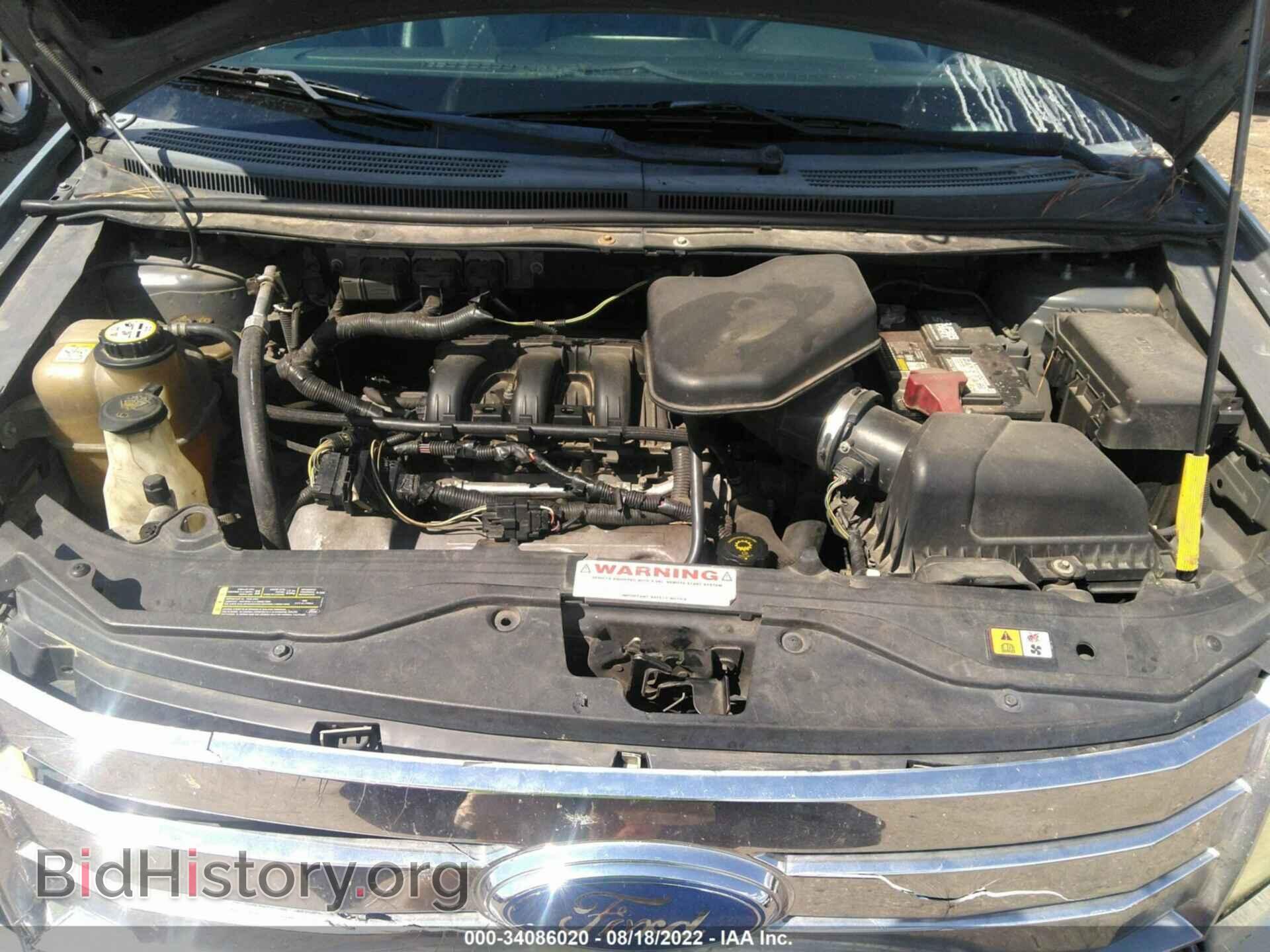 2007 FORD EDGE - VIN: 2FMDK49C97BA73016 - Photo 10