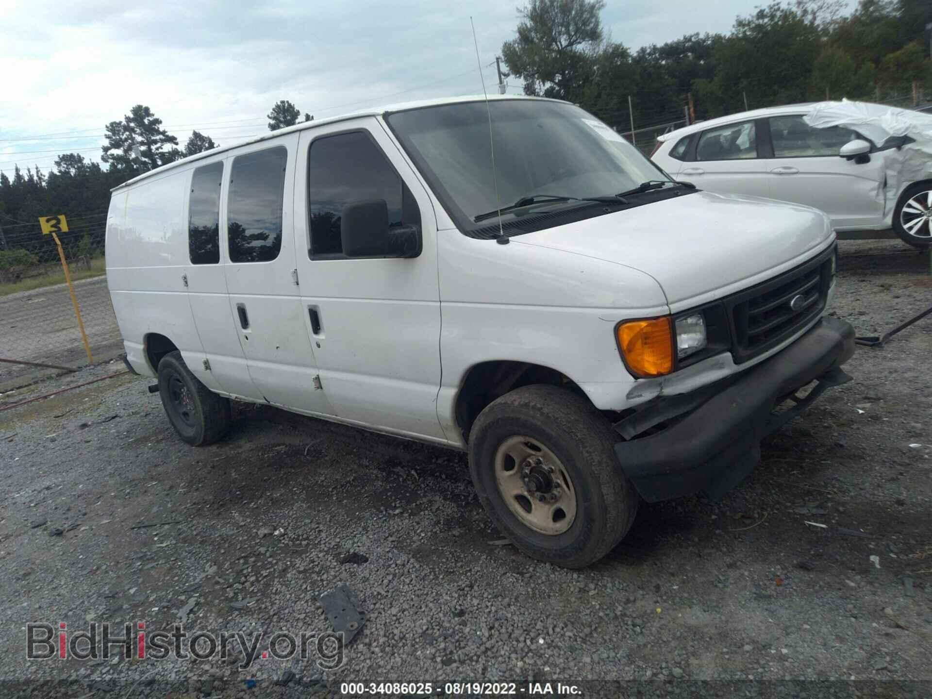 Photo 1FTNE24W57DA32981 - FORD ECONOLINE CARGO VAN 2007