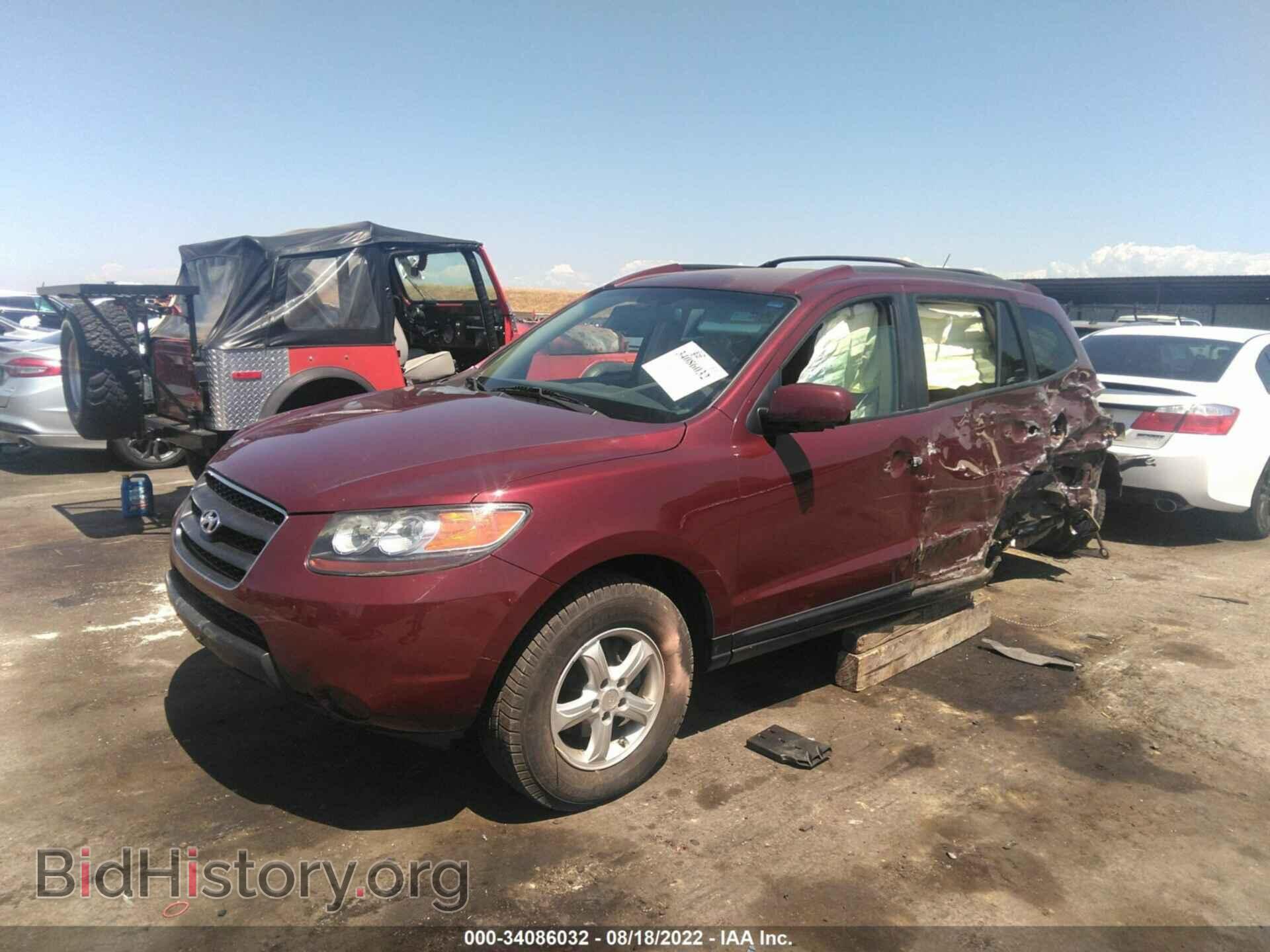 2007 HYUNDAI SANTA FE - VIN: 5NMSG13D07H085408 - Фото 2