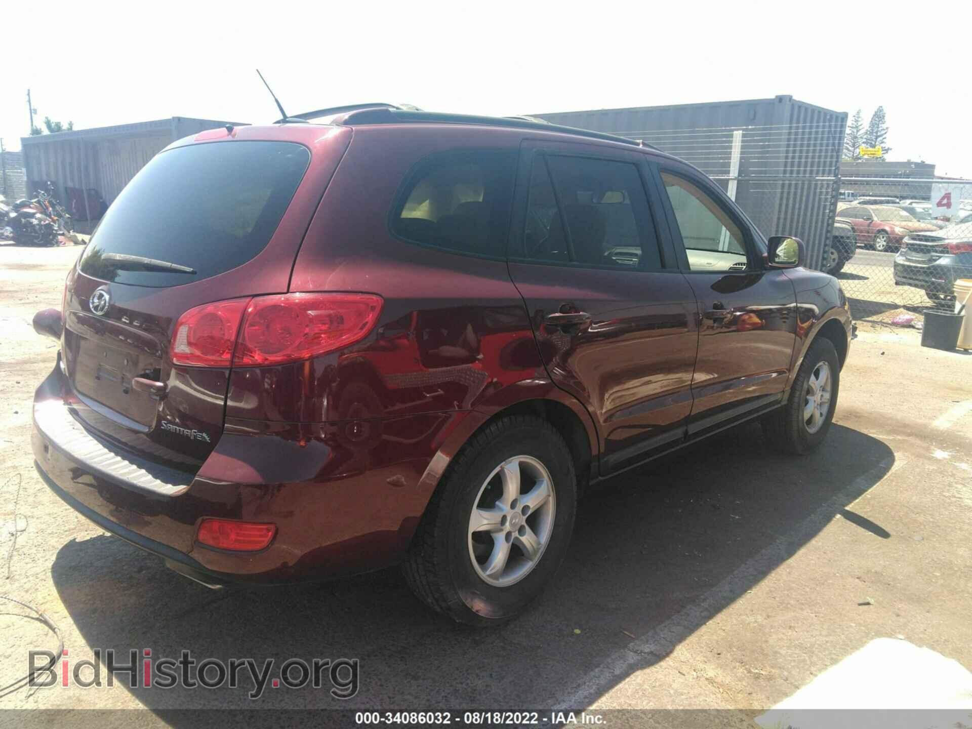 2007 HYUNDAI SANTA FE - VIN: 5NMSG13D07H085408 - Фото 4