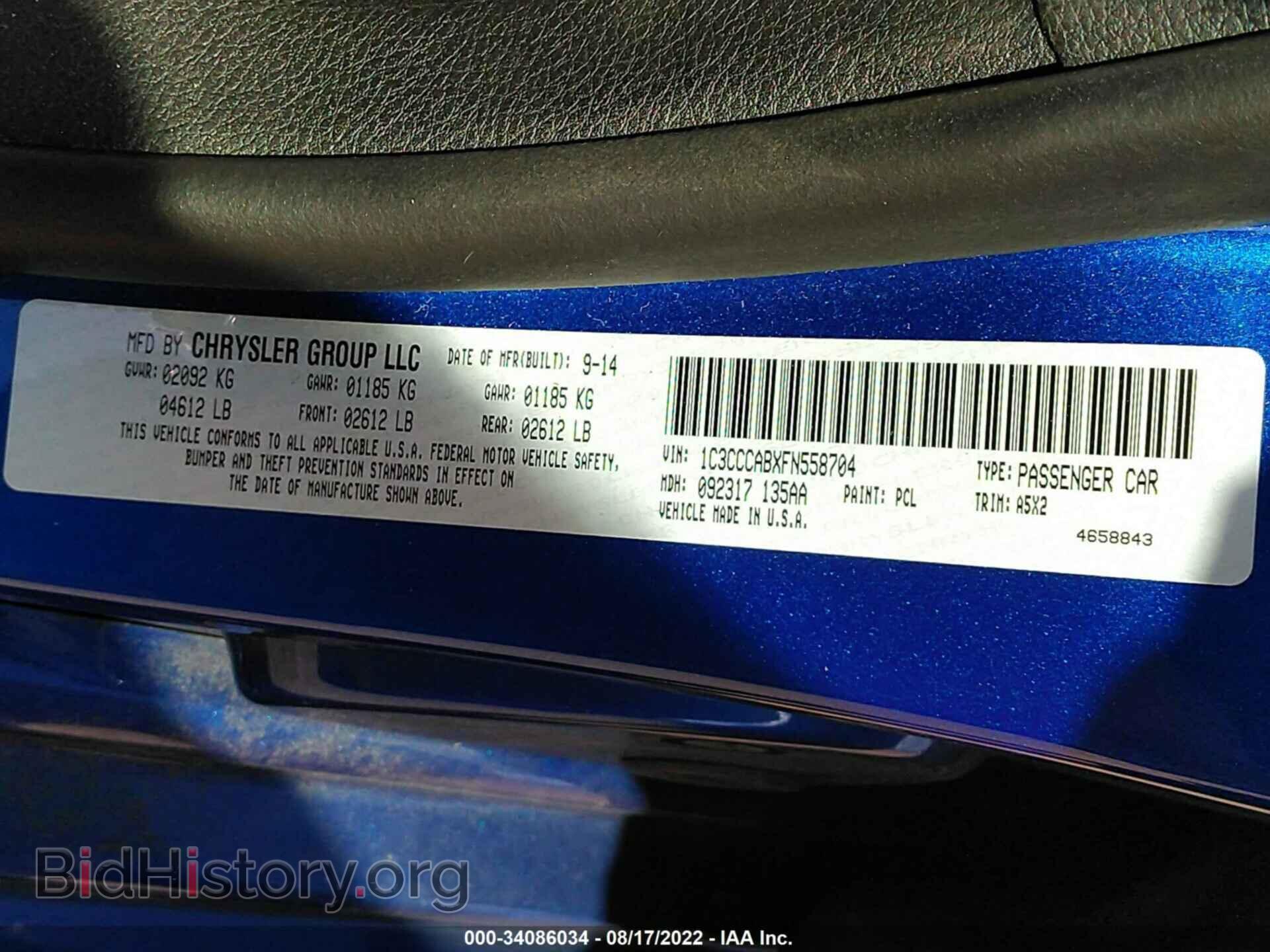 2015 CHRYSLER 200 - VIN: 1C3CCCABXFN558704 - Фото 9