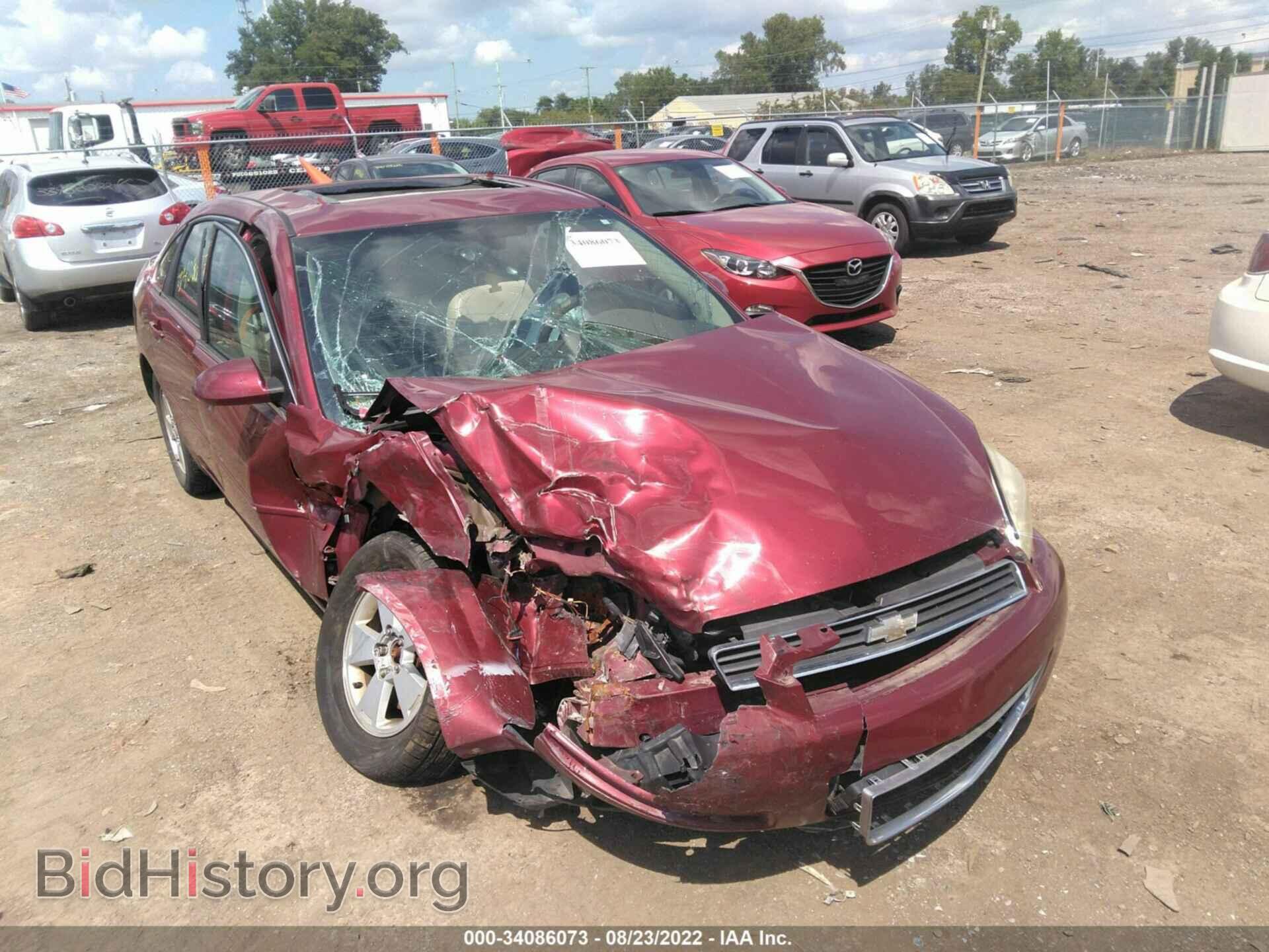 2008 CHEVROLET IMPALA - VIN: 2G1WT58K281335175 - Фото 6