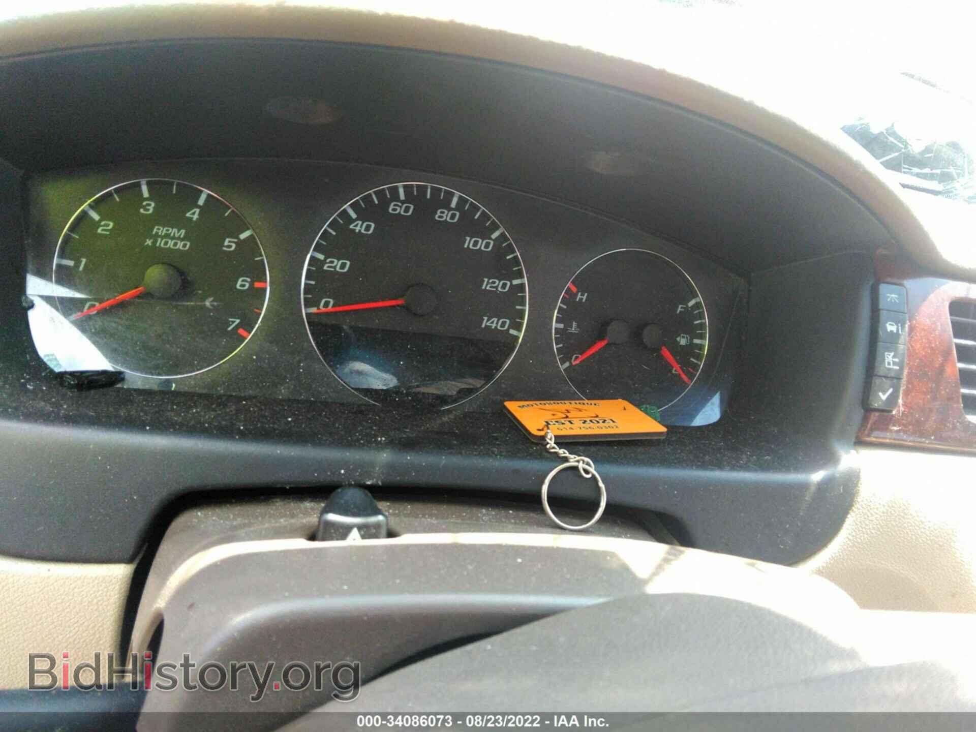 2008 CHEVROLET IMPALA - VIN: 2G1WT58K281335175 - Фото 7
