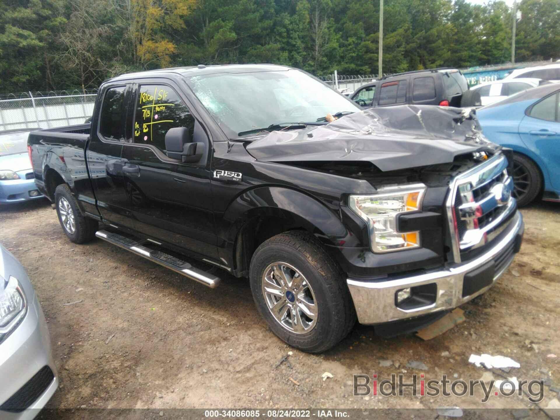 Photo 1FTEX1CF7FKF24069 - FORD F-150 2015