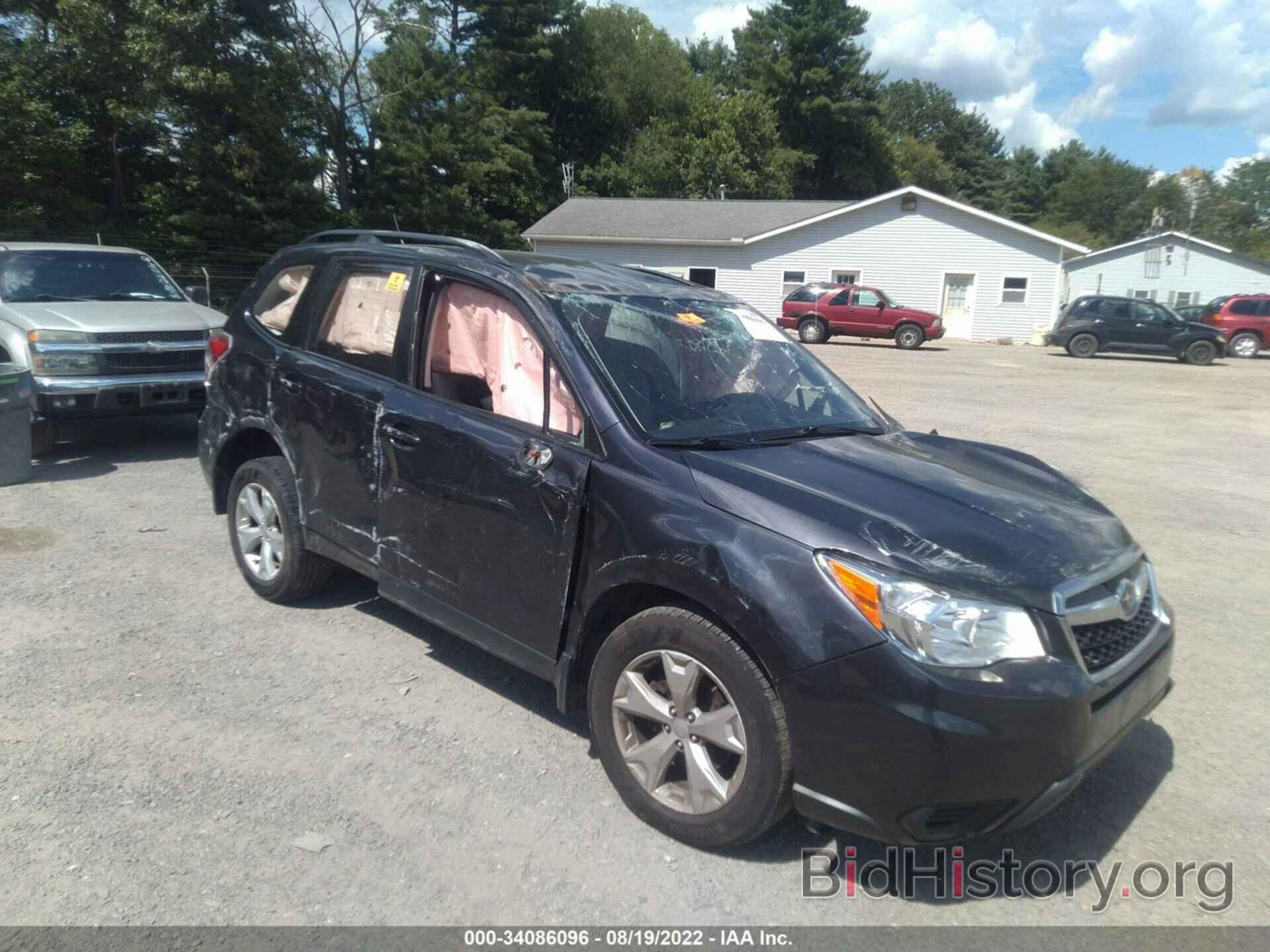 Фотография JF2SJABC1FH828783 - SUBARU FORESTER 2015