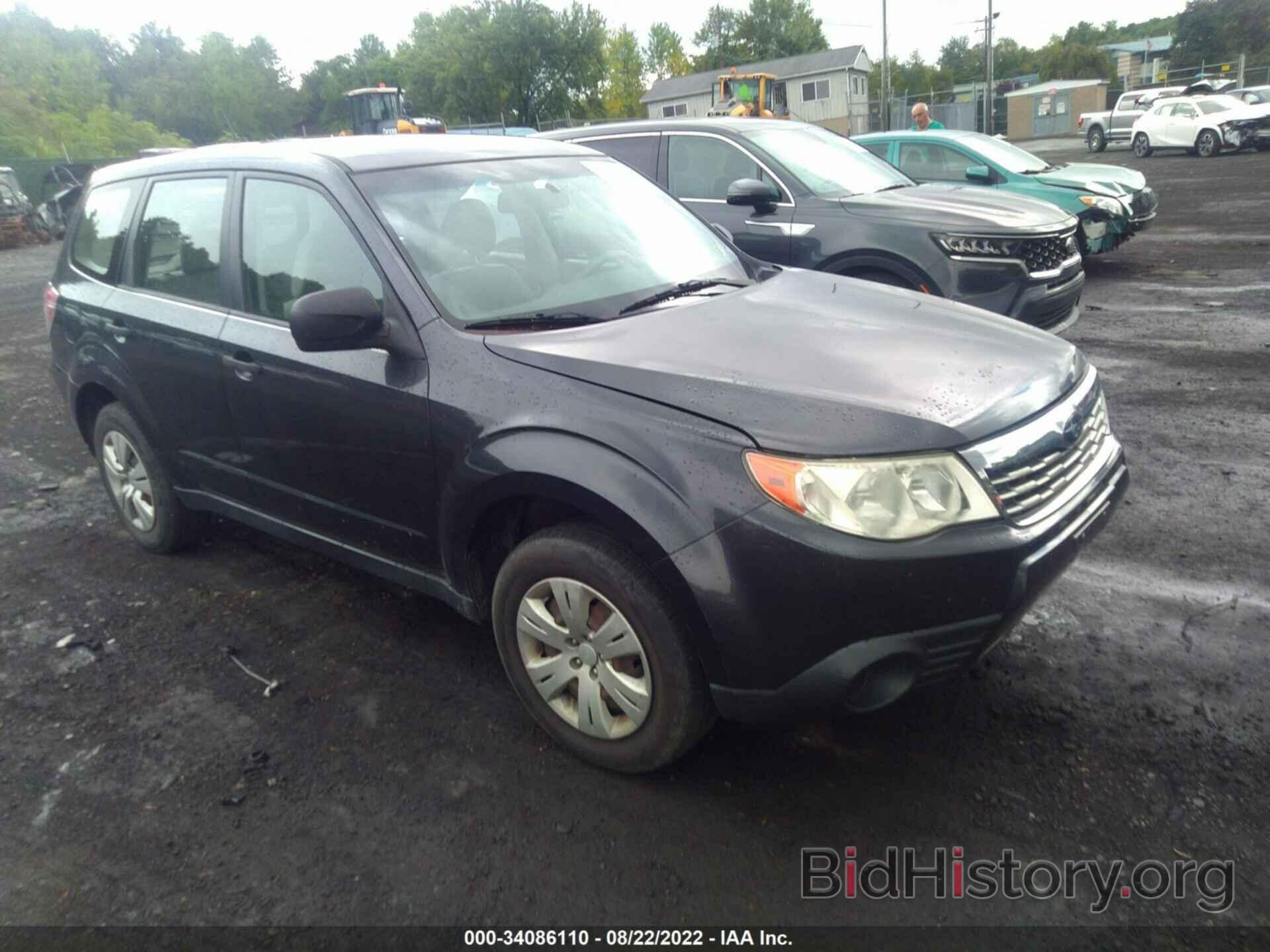 Photo JF2SH61659H716805 - SUBARU FORESTER 2009