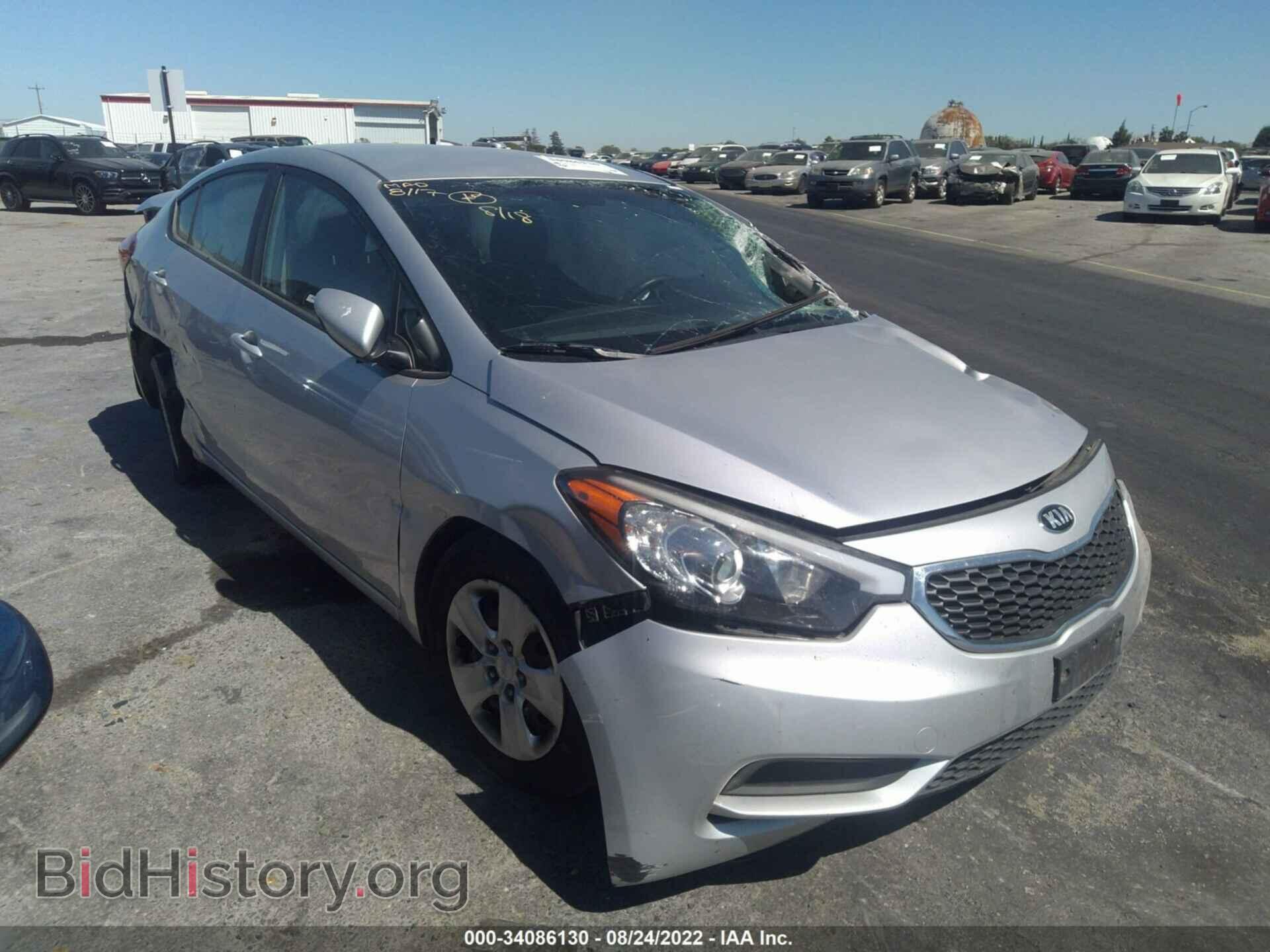 Фотография KNAFK4A60G5495941 - KIA FORTE 2016