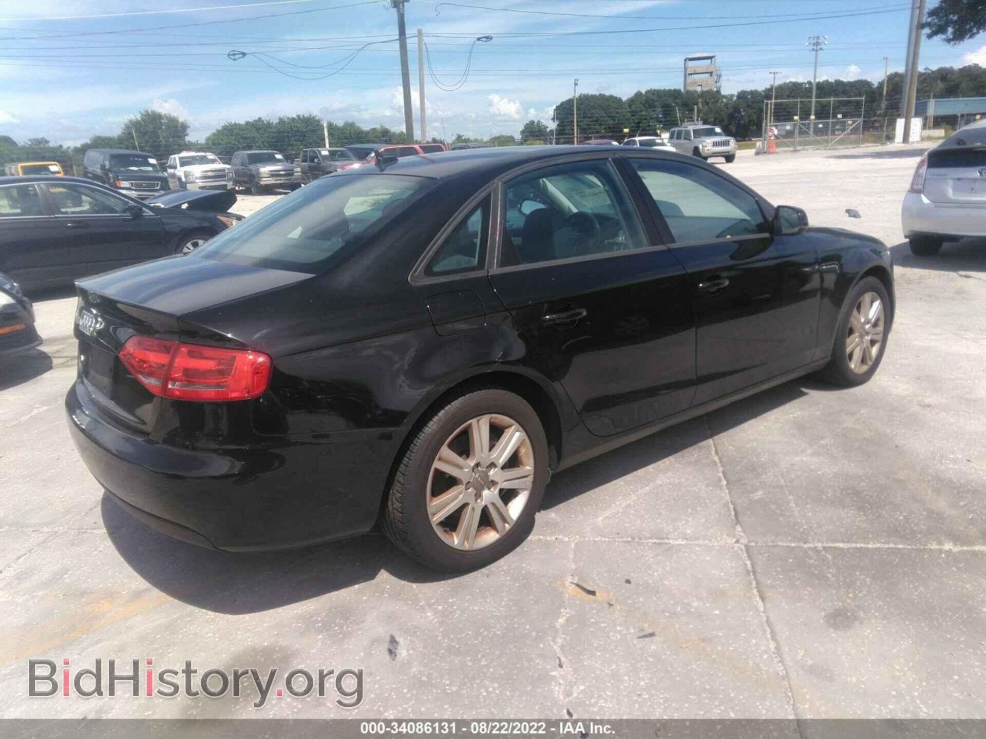 2011 AUDI A4 - VIN: WAUBFAFL1BN048642 - Фото 4