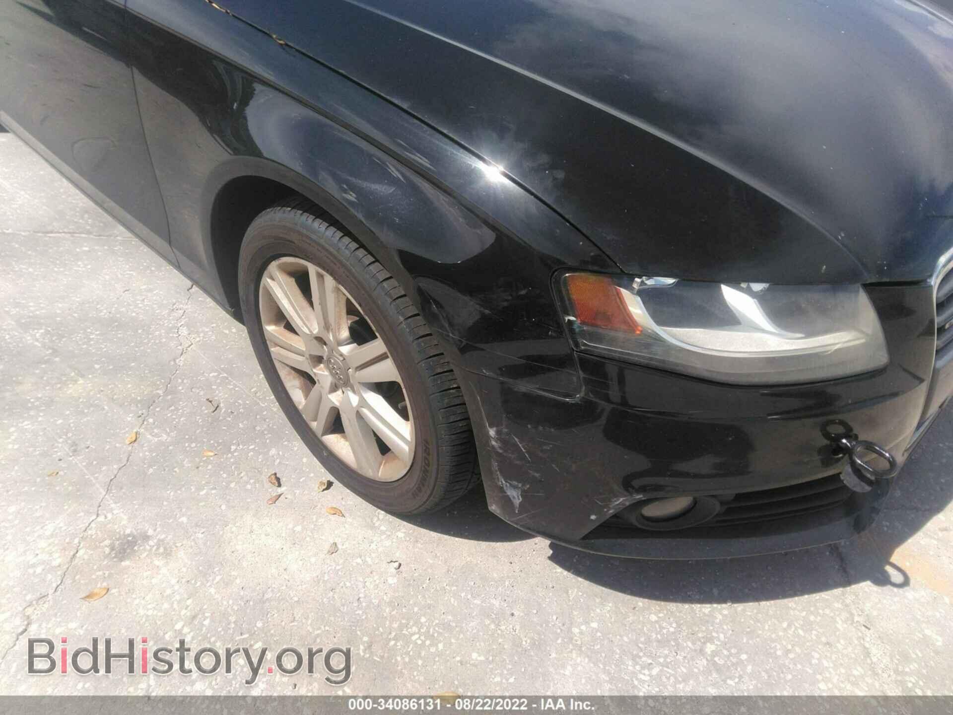 2011 AUDI A4 - VIN: WAUBFAFL1BN048642 - Фото 6