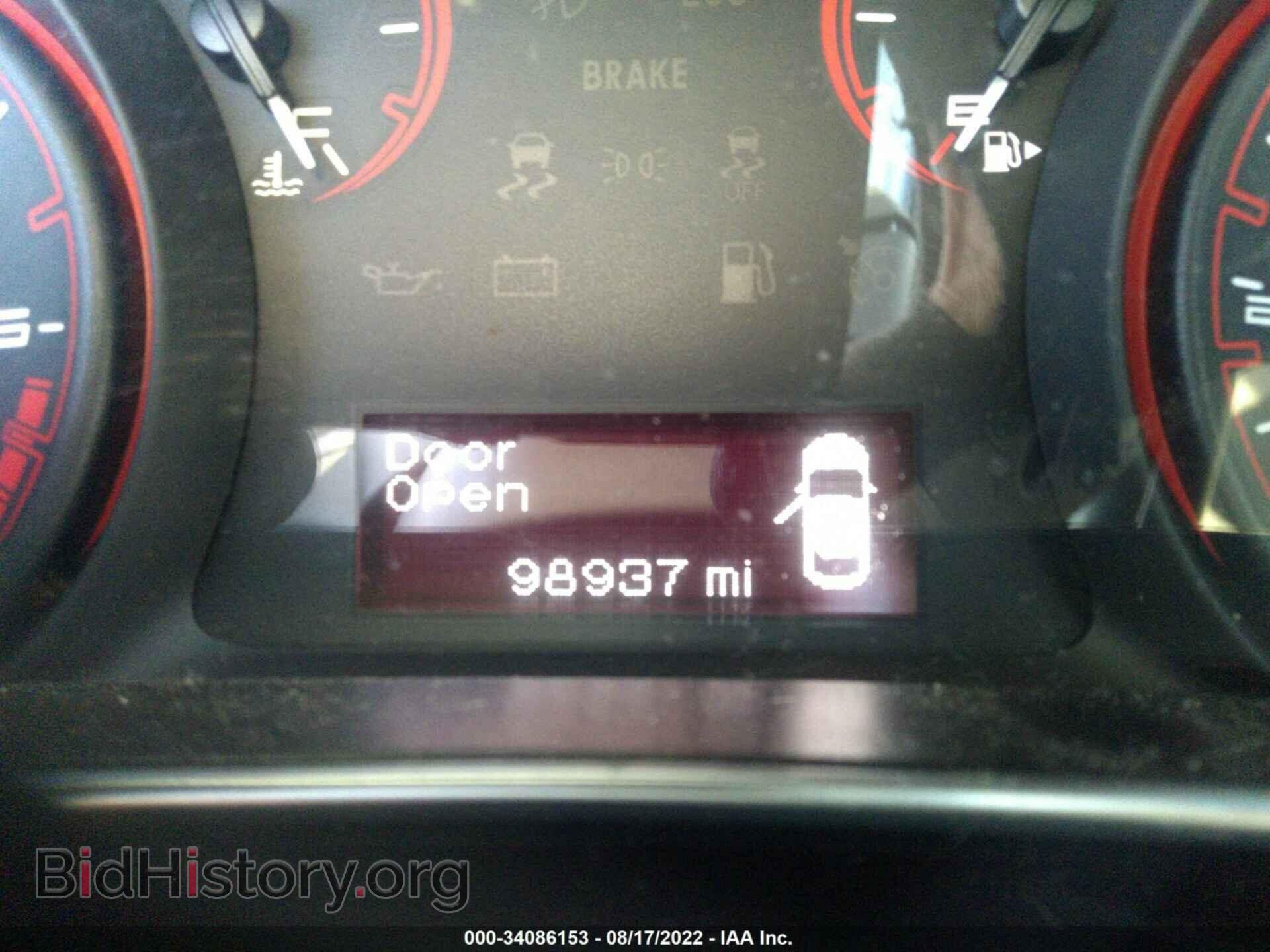 2013 DODGE DART - VIN: 1C3CDFAAXDD148011 - Фото 7