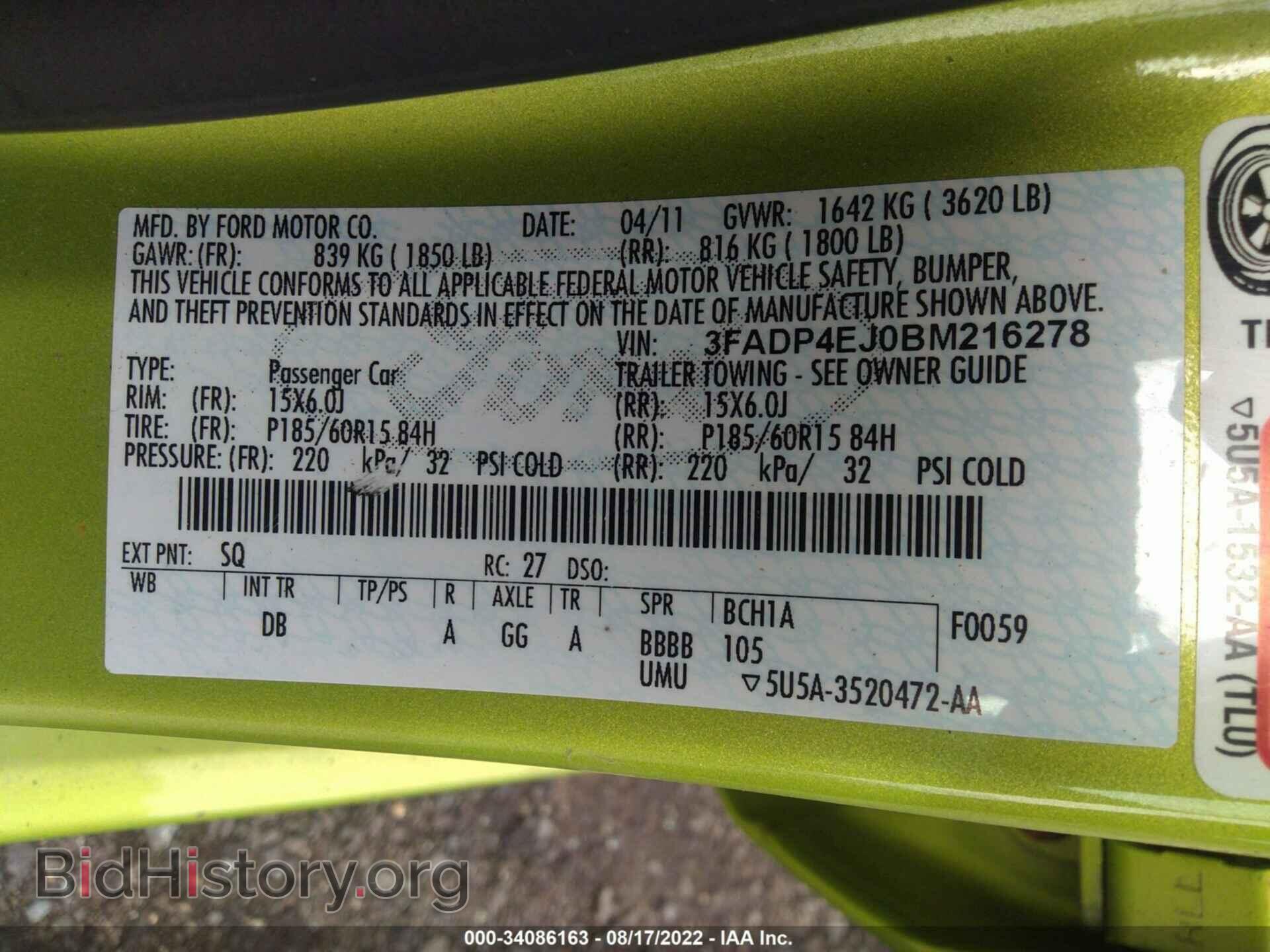 2011 FORD FIESTA - VIN: 3FADP4EJ0BM216278 - Фото 9
