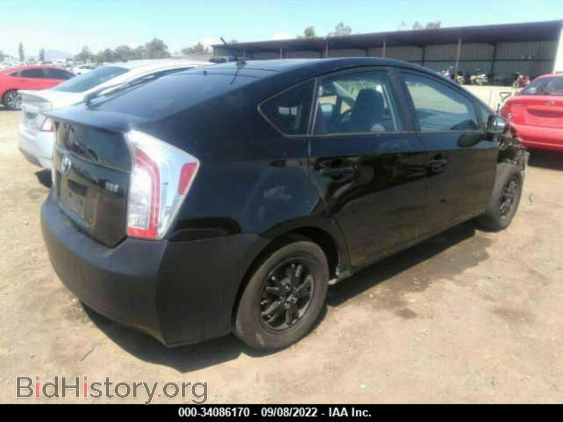 2013 TOYOTA PRIUS - VIN: JTDKN3DU0D0341767 - Фото 4