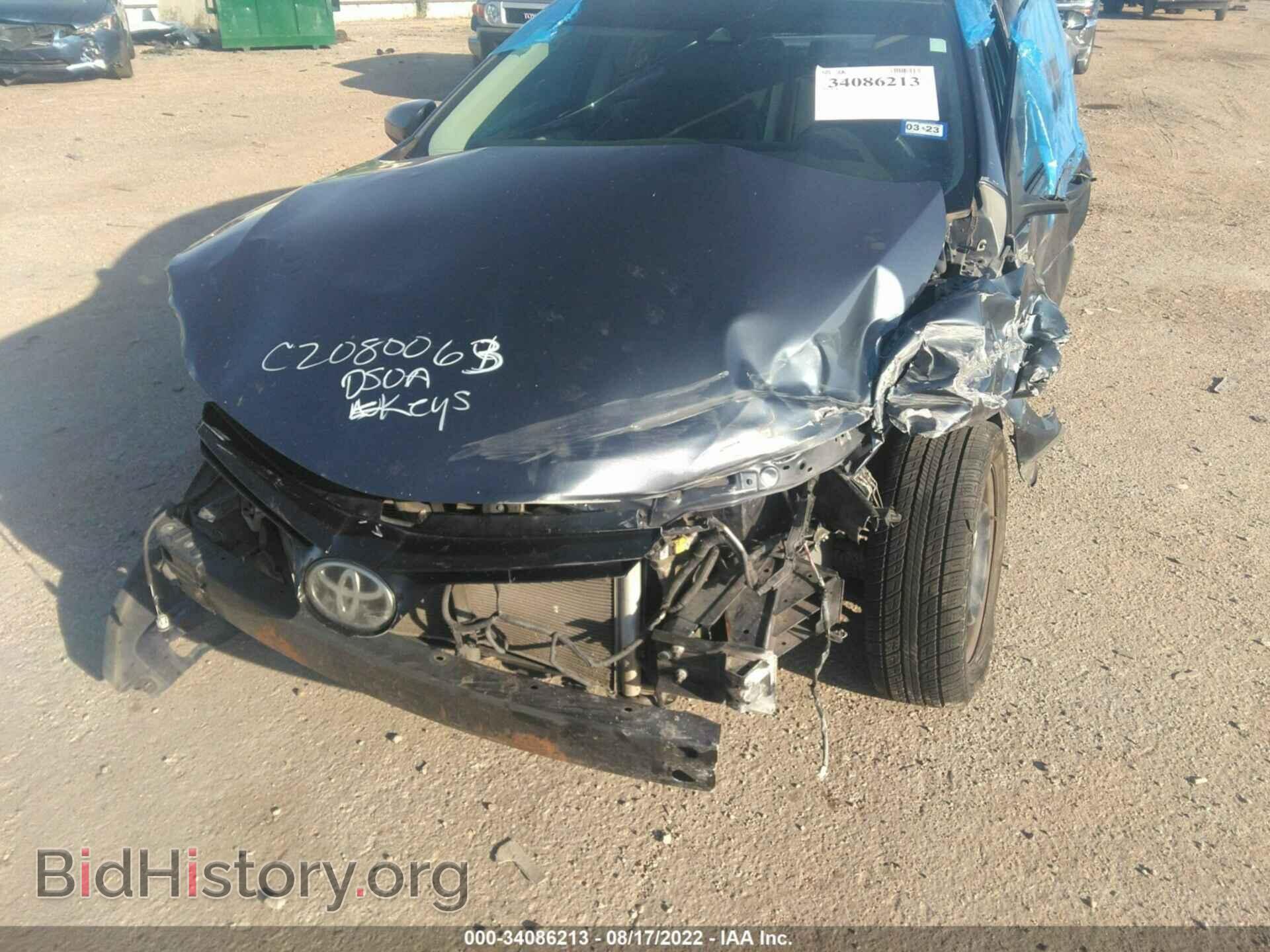 2017 TOYOTA COROLLA - VIN: 5YFBURHE4HP629148 - Фото 4