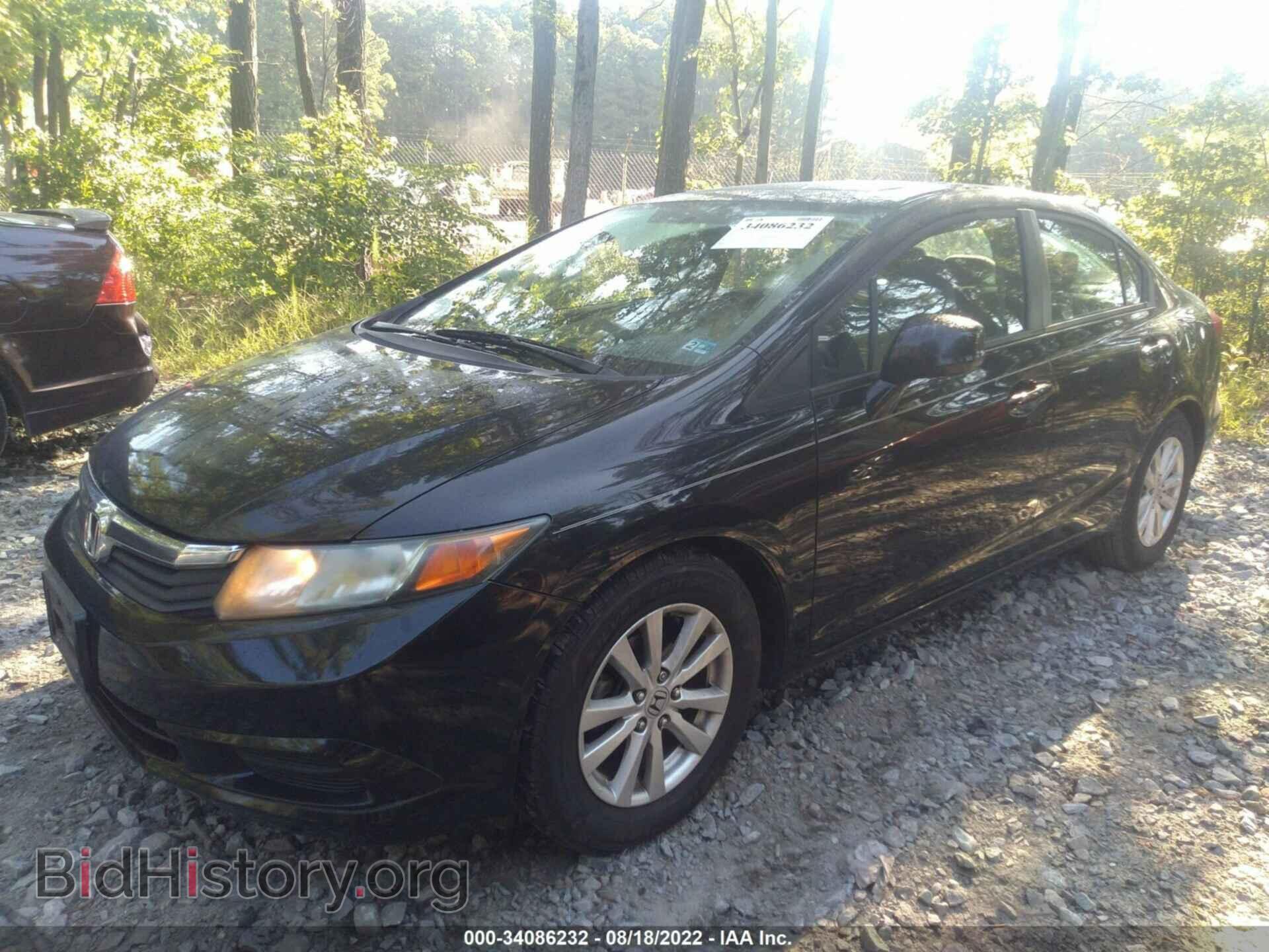 2012 HONDA CIVIC SDN - VIN: 19XFB2F80CE373483 - Фото 2