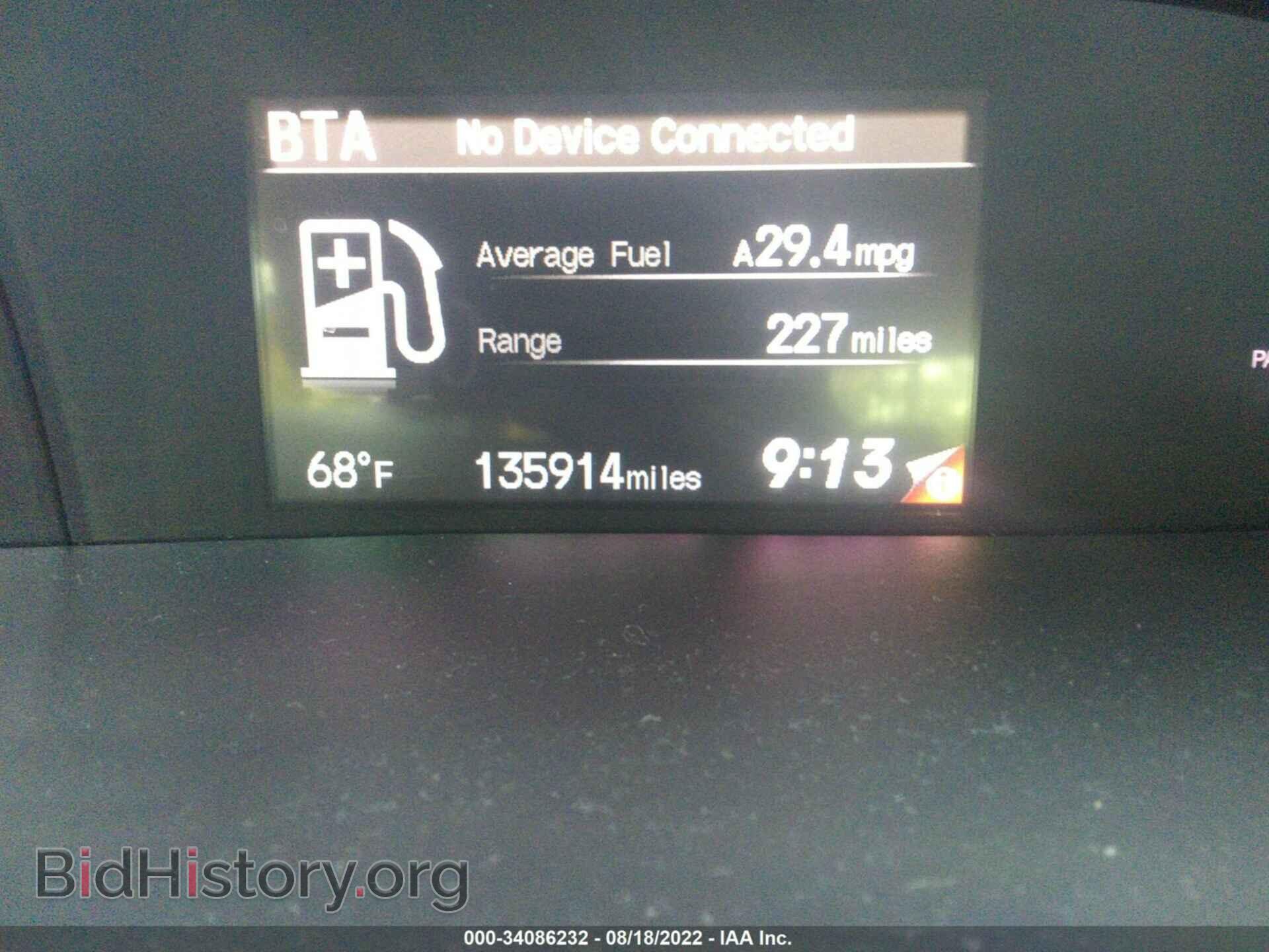 2012 HONDA CIVIC SDN - VIN: 19XFB2F80CE373483 - Фото 7