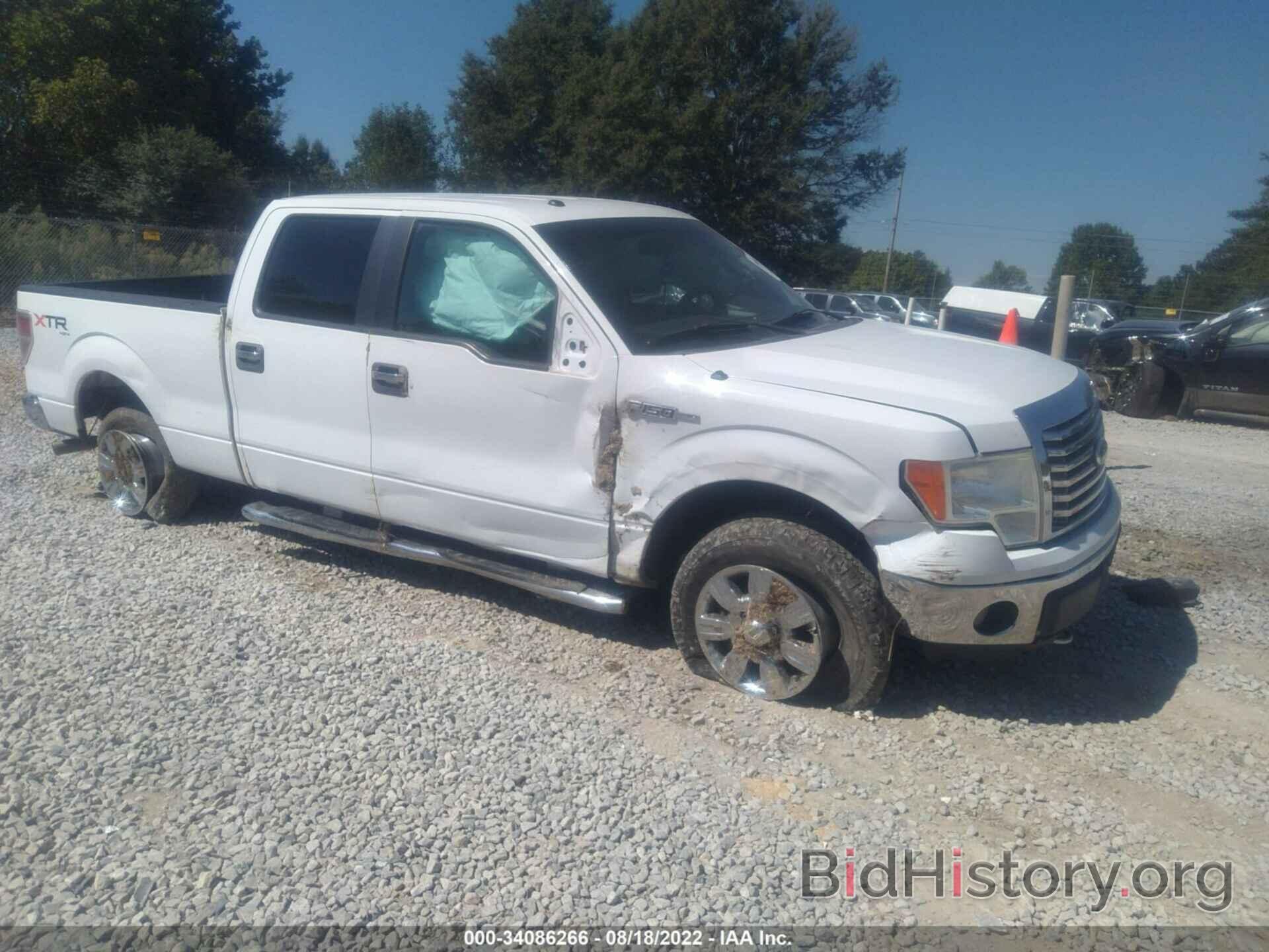 Photo 1FTFW1ET1BFC32074 - FORD F-150 2011