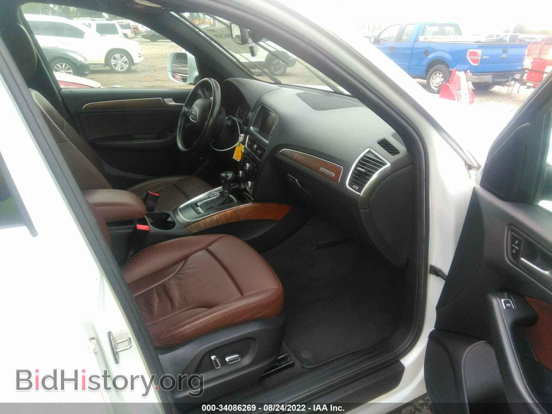 2014 AUDI Q5 - VIN: WA1CFAFP0EA051595 - Photo 5