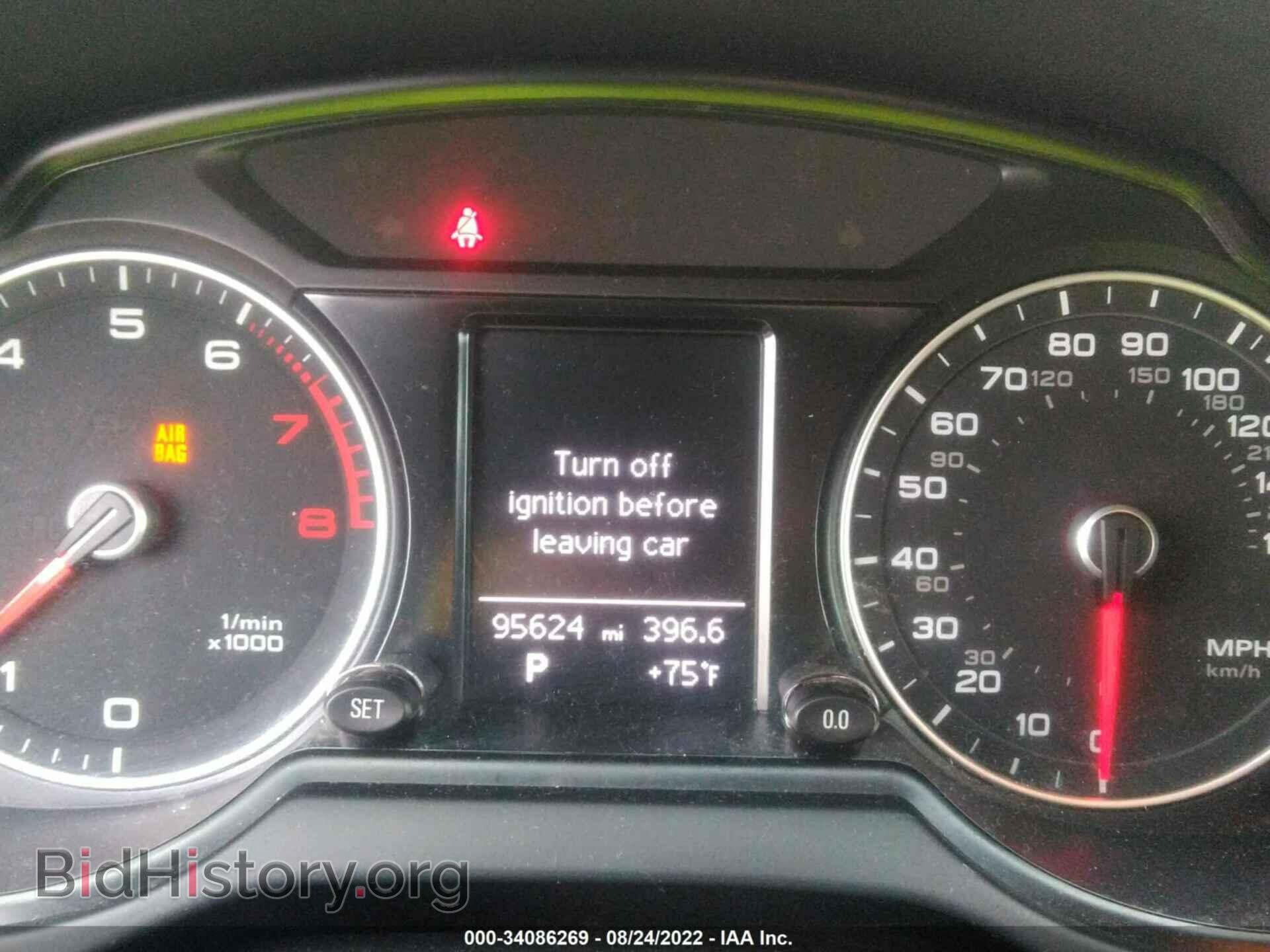 2014 AUDI Q5 - VIN: WA1CFAFP0EA051595 - Photo 7