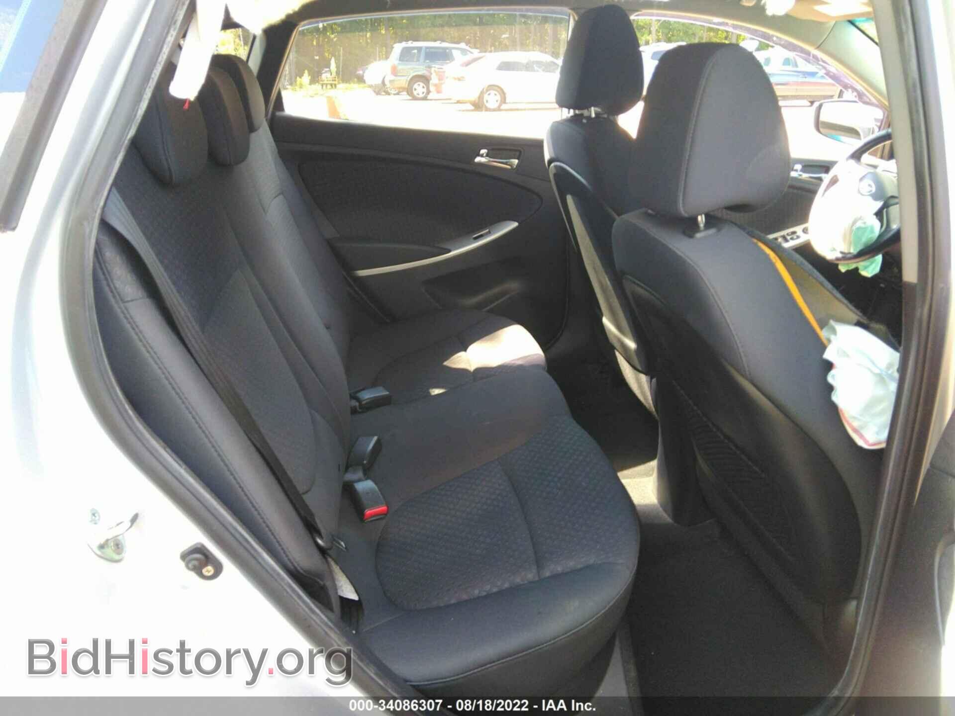 2012 HYUNDAI ACCENT - VIN: KMHCU5AE8CU045690 - Фото 8