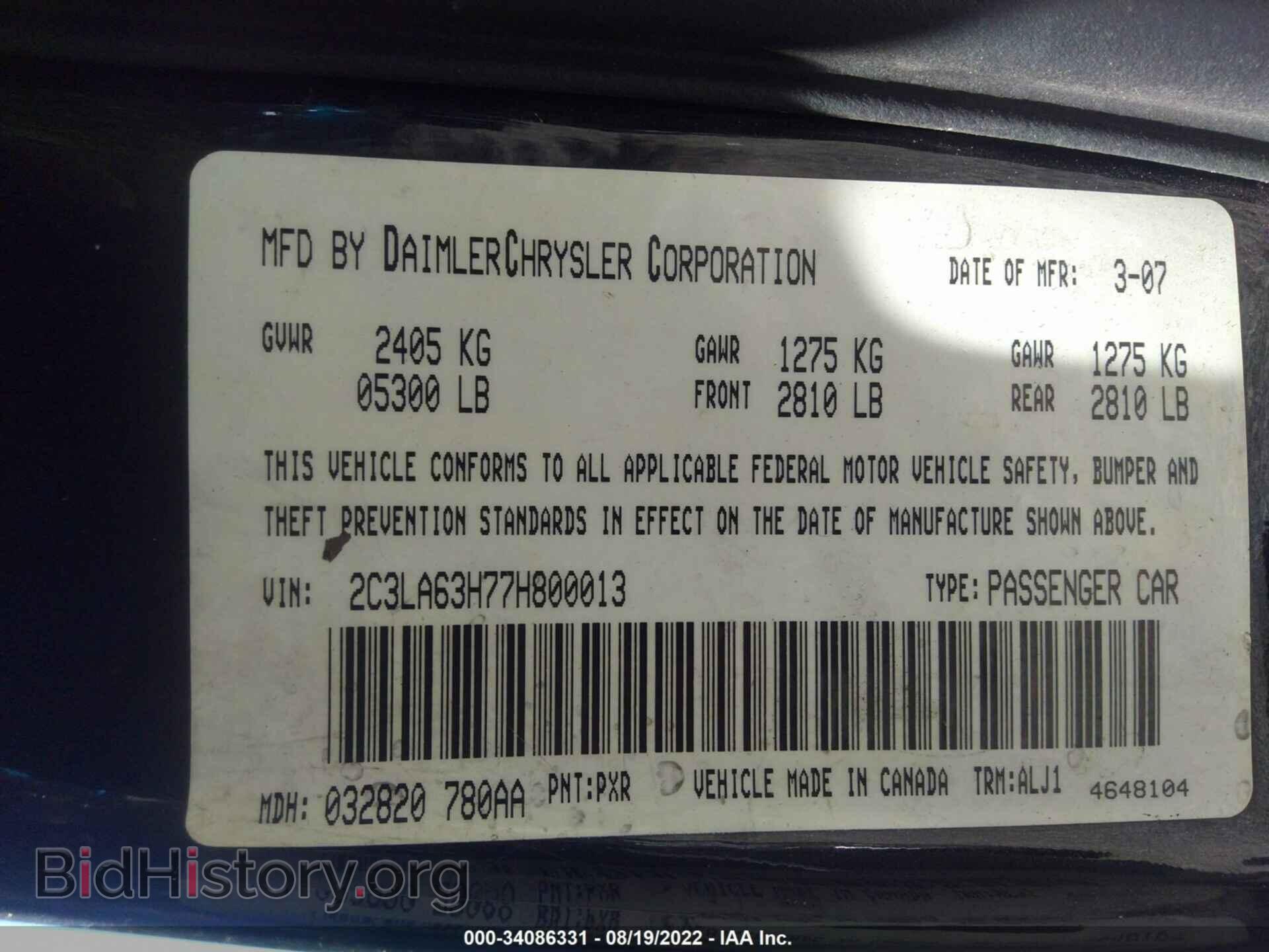 2007 CHRYSLER 300 - VIN: 2C3LA63H77H800013 - Photo 9