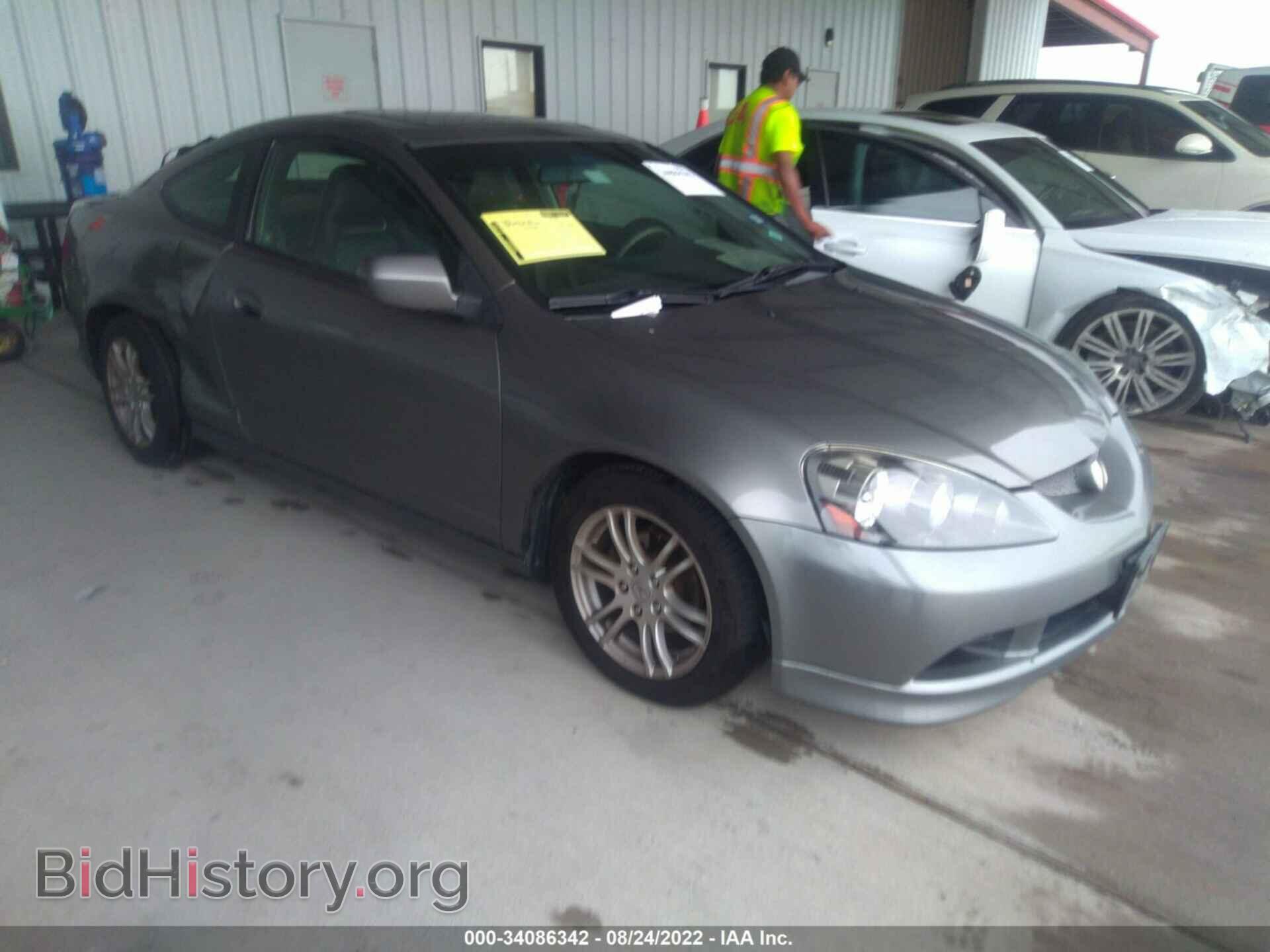 Photo JH4DC54836S021801 - ACURA RSX 2006