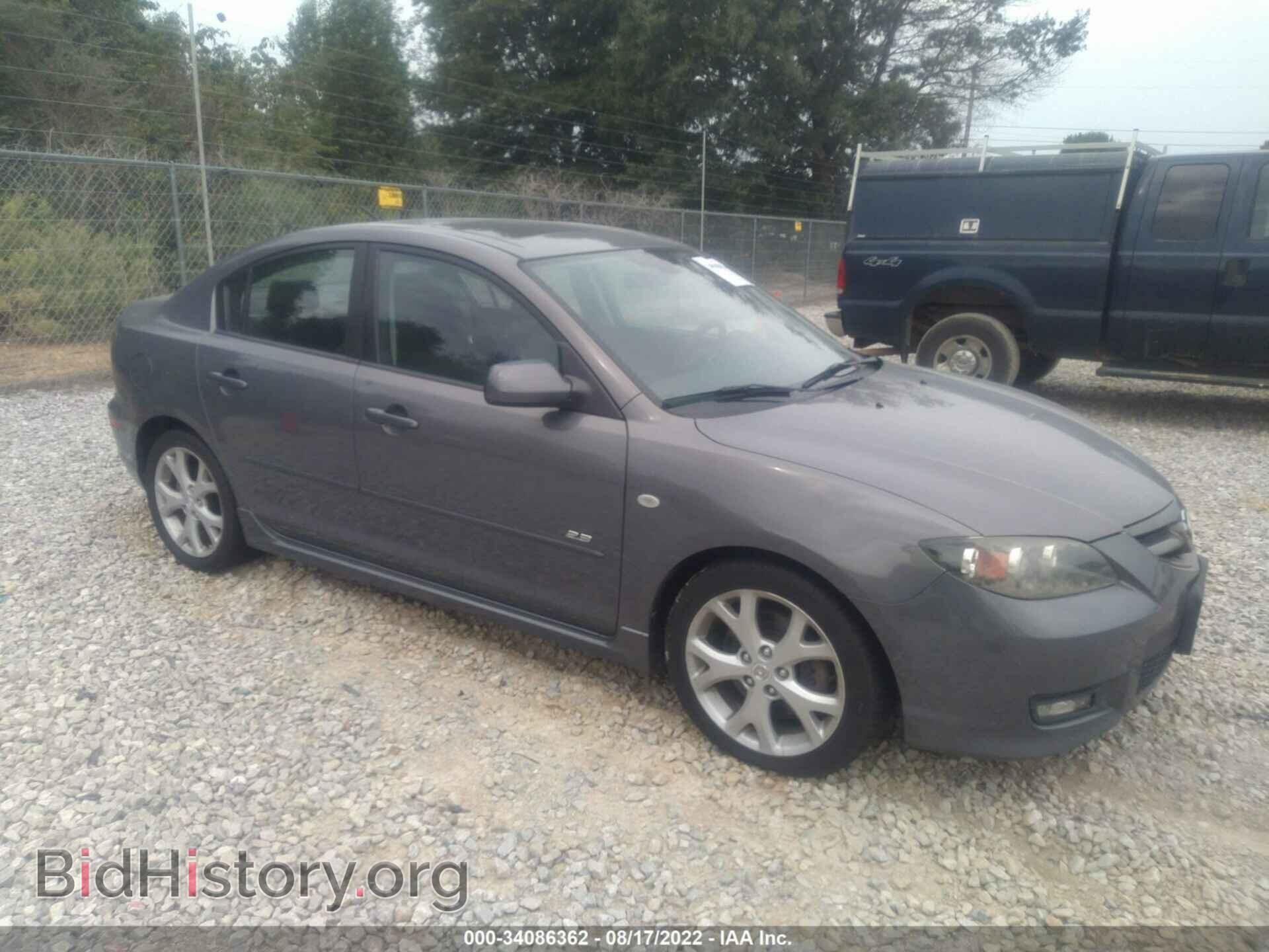 Фотография JM1BK323381795451 - MAZDA MAZDA3 2008