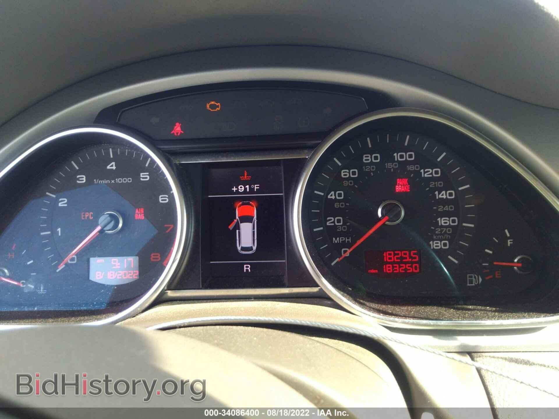 2011 AUDI Q7 - VIN: WA1LGAFE0BD001821 - Фото 7