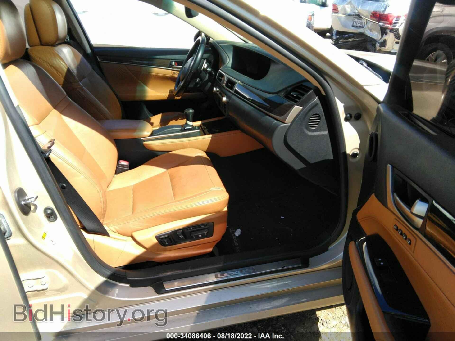 2013 LEXUS GS 350 - VIN: JTHBE1BL0D5004189 - Фото 5